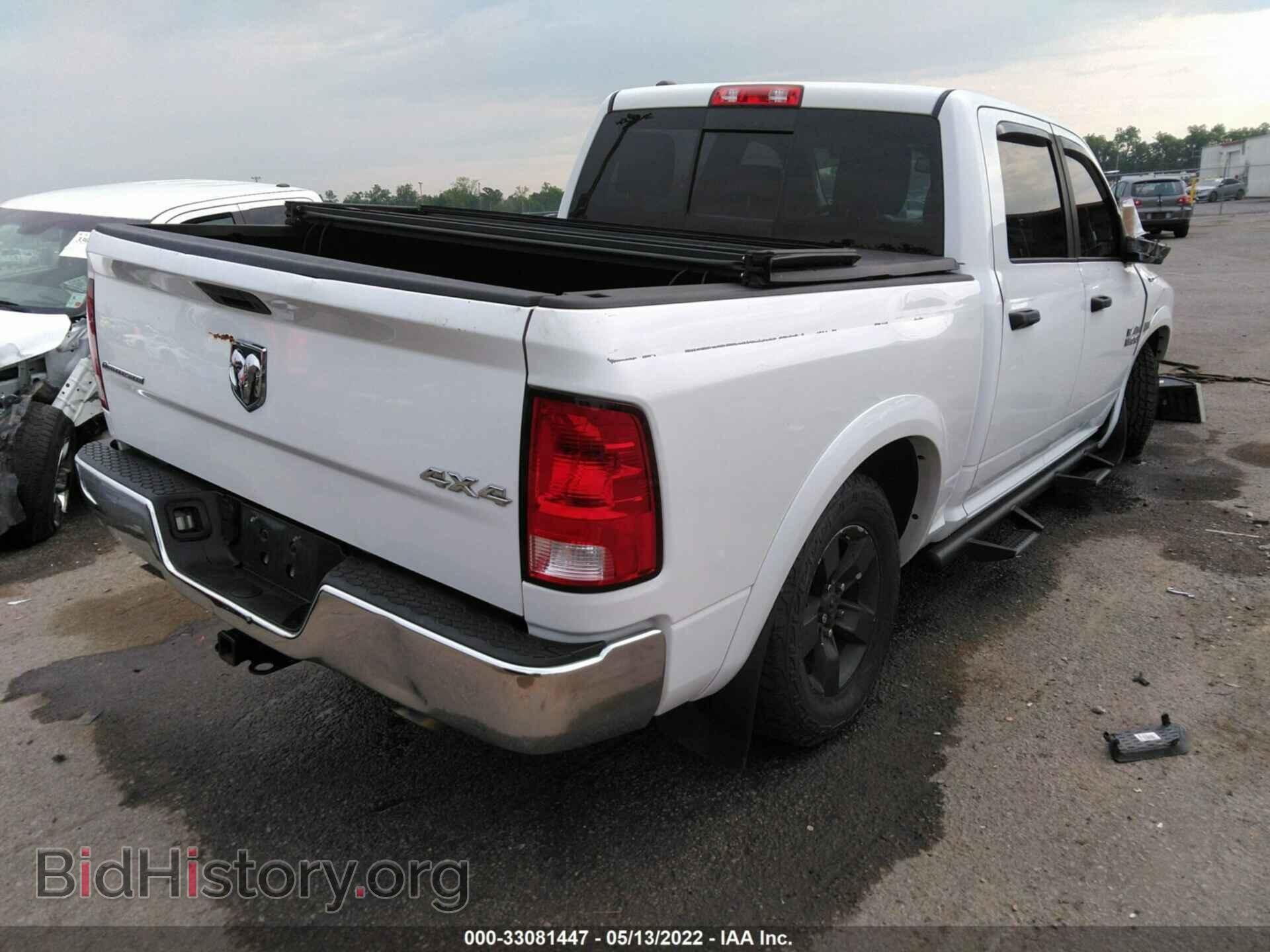 2016 RAM 1500 - VIN: 1C6RR7LTXGS258284 - Фото 4