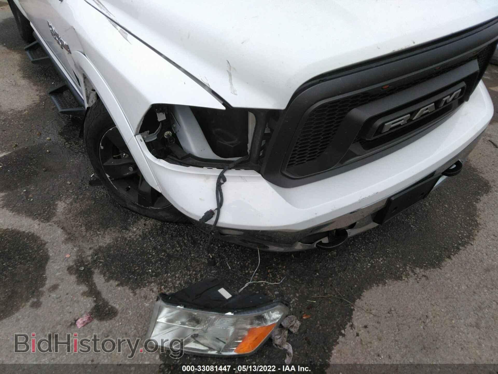 2016 RAM 1500 - VIN: 1C6RR7LTXGS258284 - Фото 6