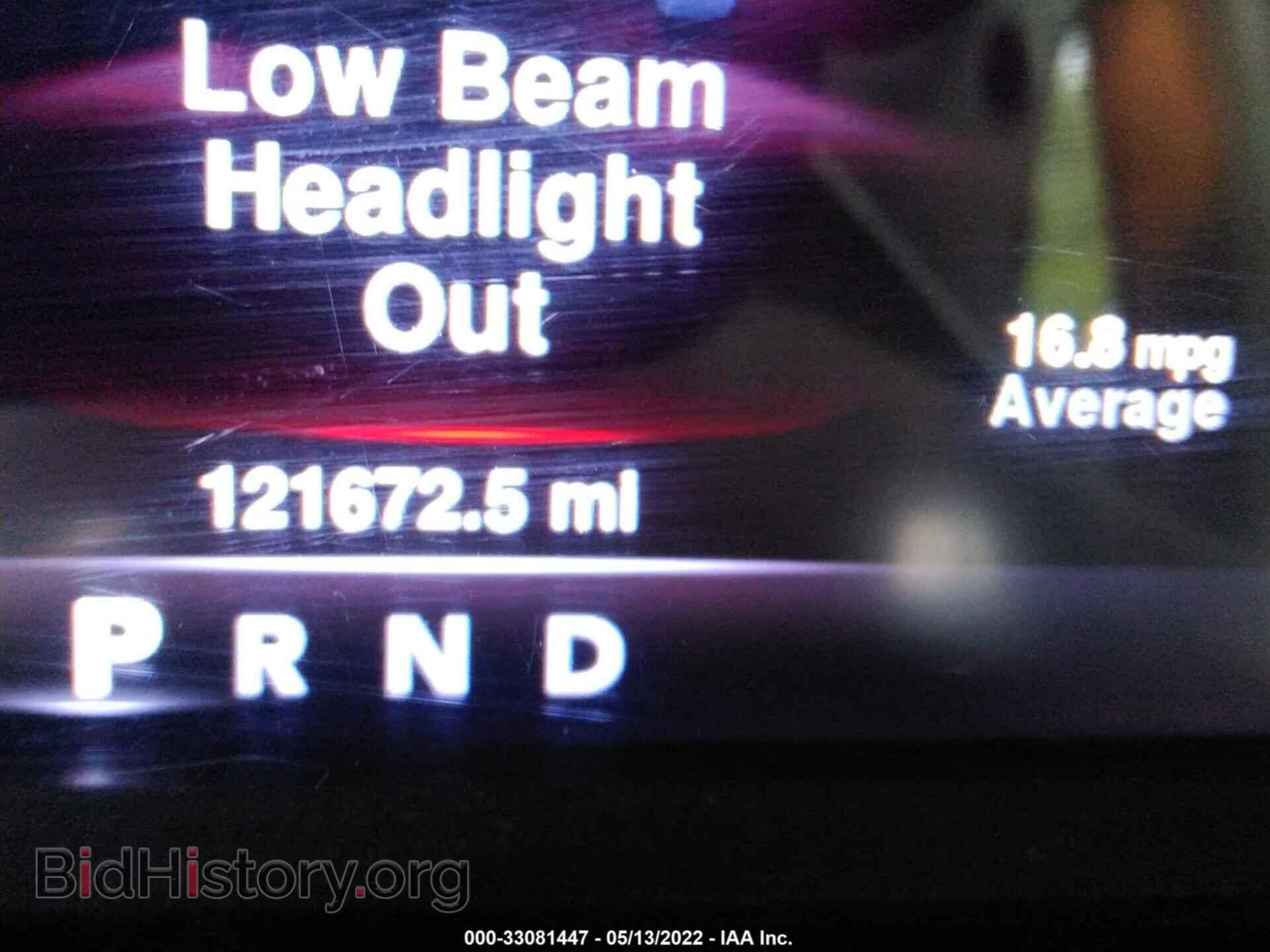 2016 RAM 1500 - VIN: 1C6RR7LTXGS258284 - Фото 7