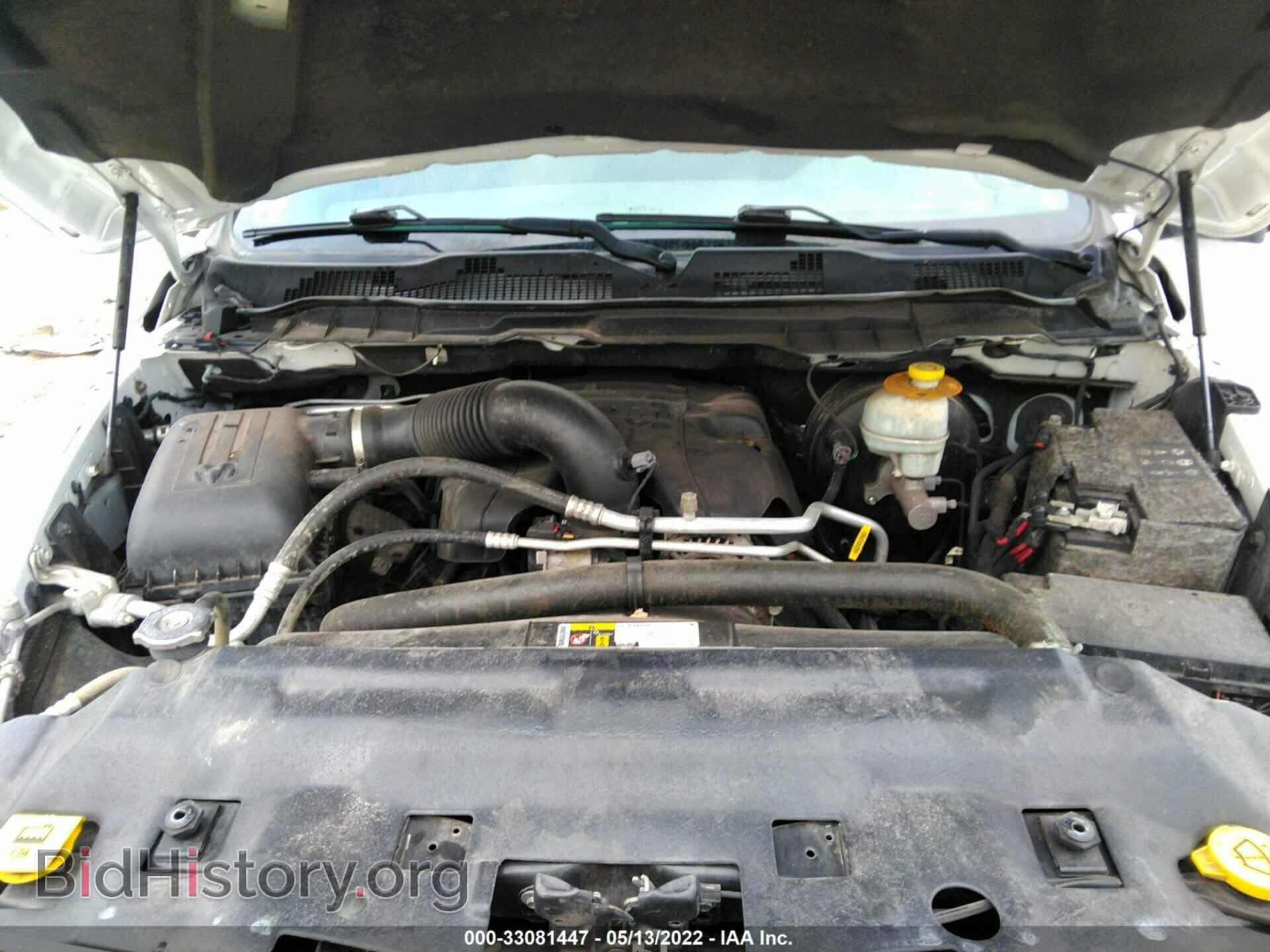 2016 RAM 1500 - VIN: 1C6RR7LTXGS258284 - Фото 10