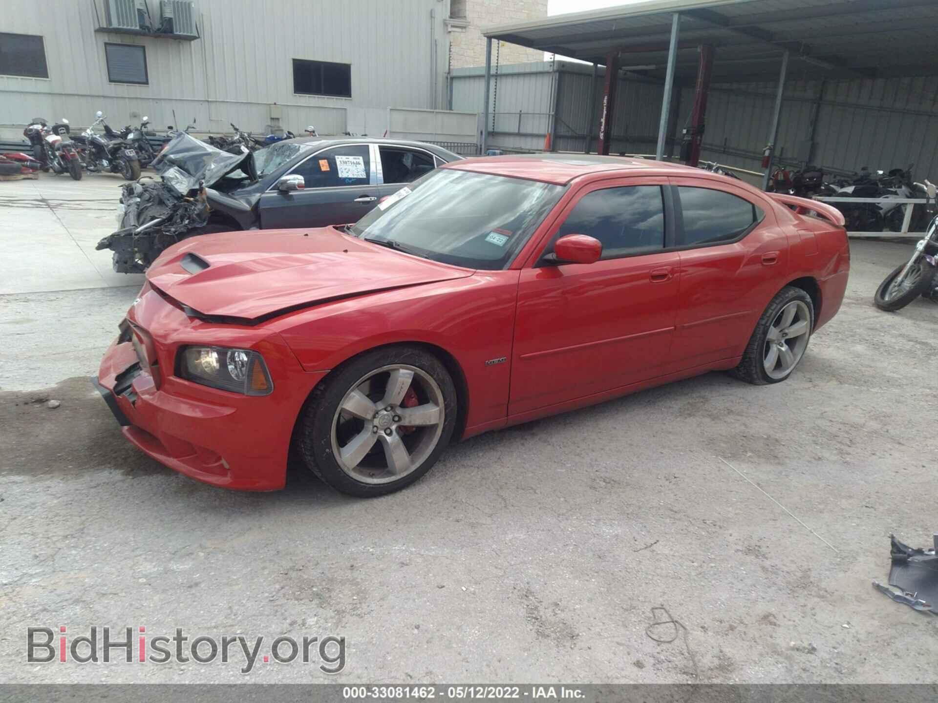 2007 DODGE CHARGER - VIN: 2B3LA73W47H761981 - Фото 2
