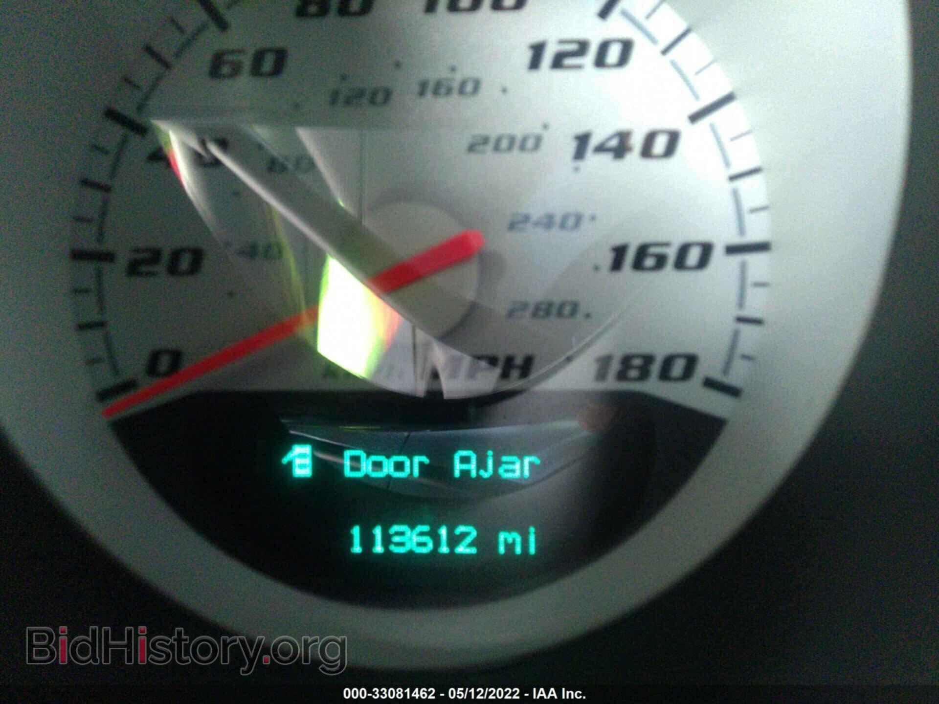 2007 DODGE CHARGER - VIN: 2B3LA73W47H761981 - Фото 7