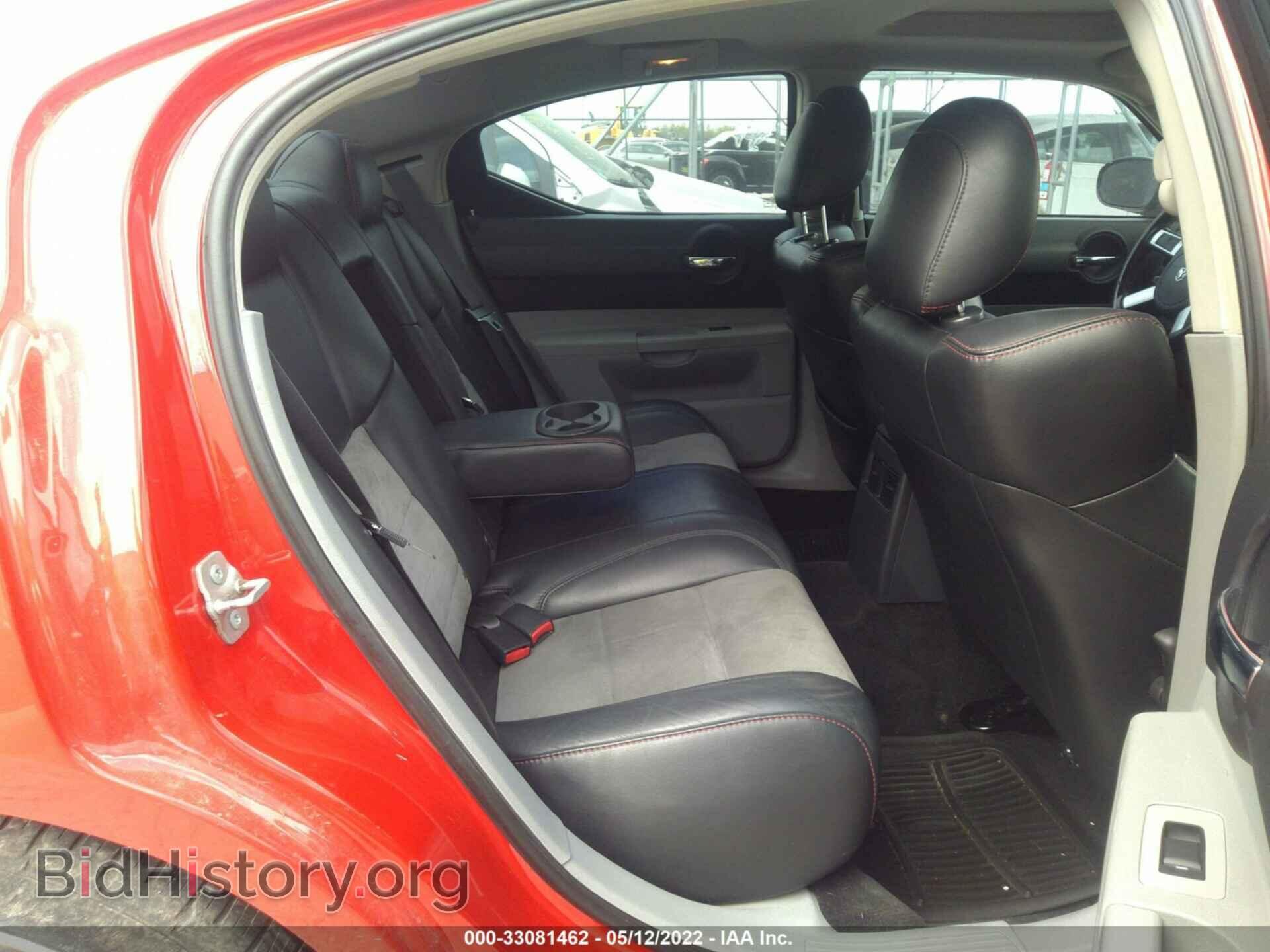 2007 DODGE CHARGER - VIN: 2B3LA73W47H761981 - Фото 8