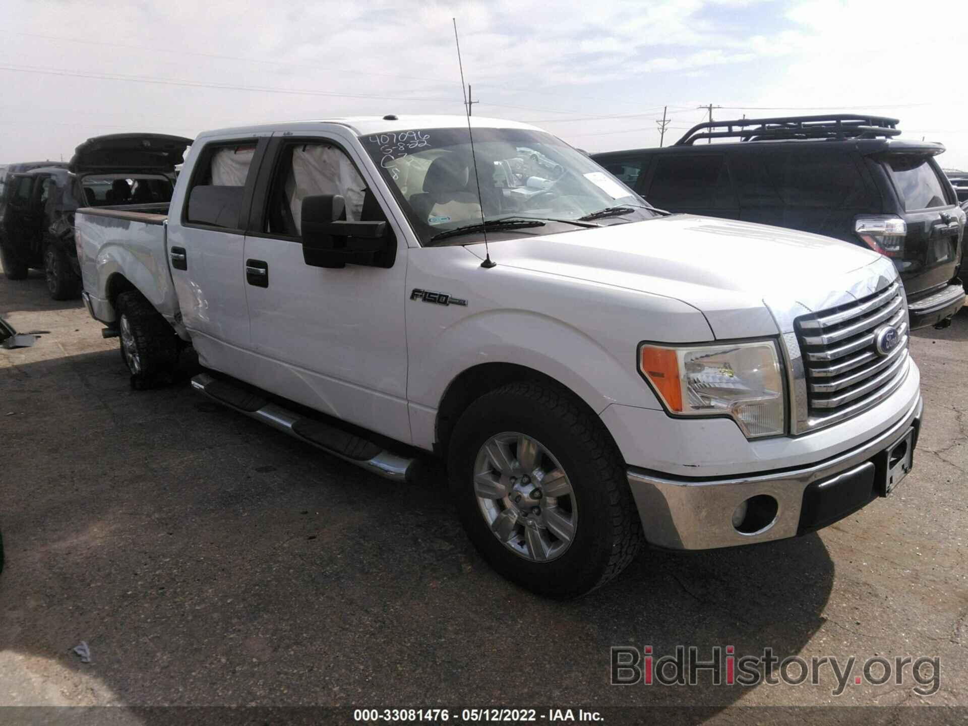 Photo 1FTFW1CV2AKA77223 - FORD F-150 2010