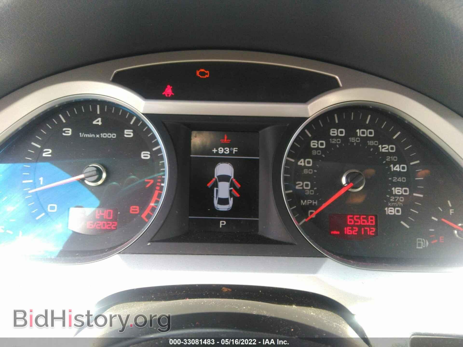 2010 AUDI A6 - VIN: WAUFGAFB2AN083663 - Фото 7