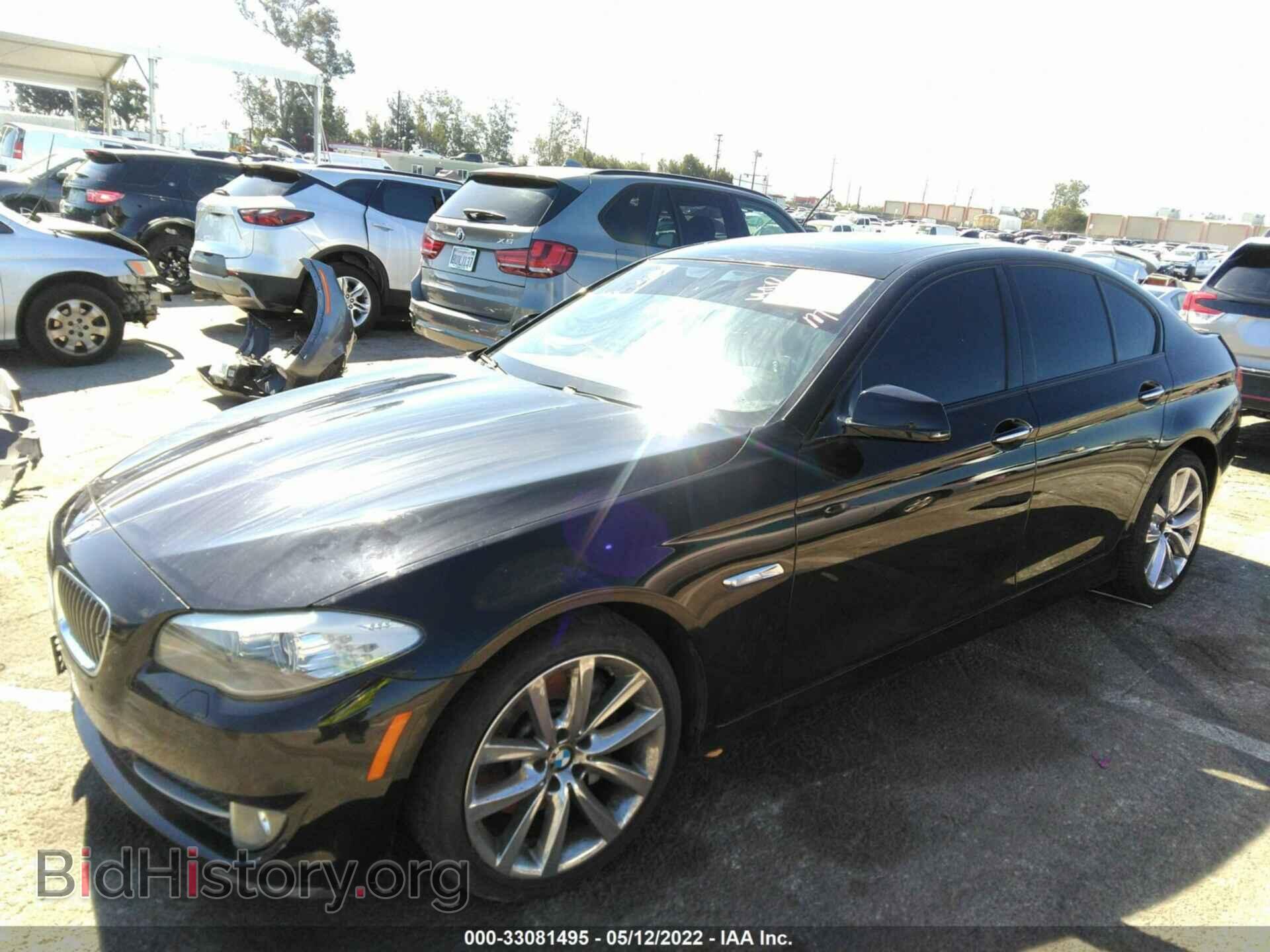 2012 BMW 5 SERIES - VIN: WBAFR7C55CC812054 - Фото 2