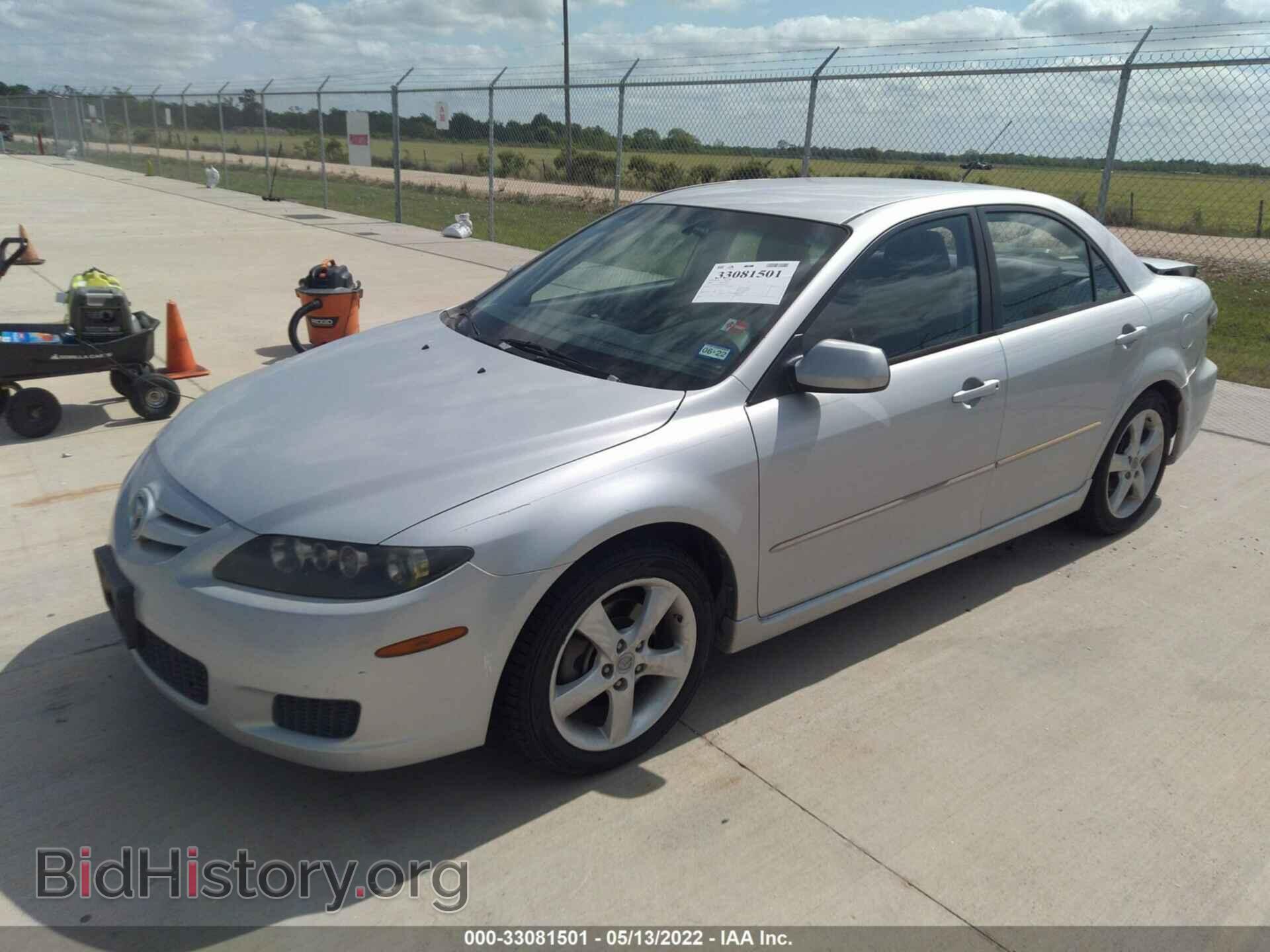 2008 MAZDA MAZDA6 - VIN: 1YVHP80C085M21281 - Фото 2