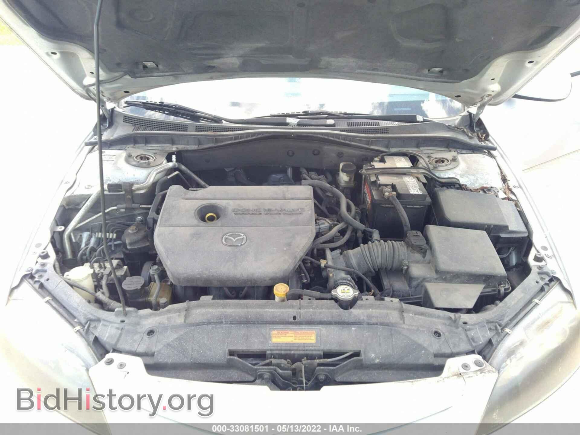 2008 MAZDA MAZDA6 - VIN: 1YVHP80C085M21281 - Фото 10