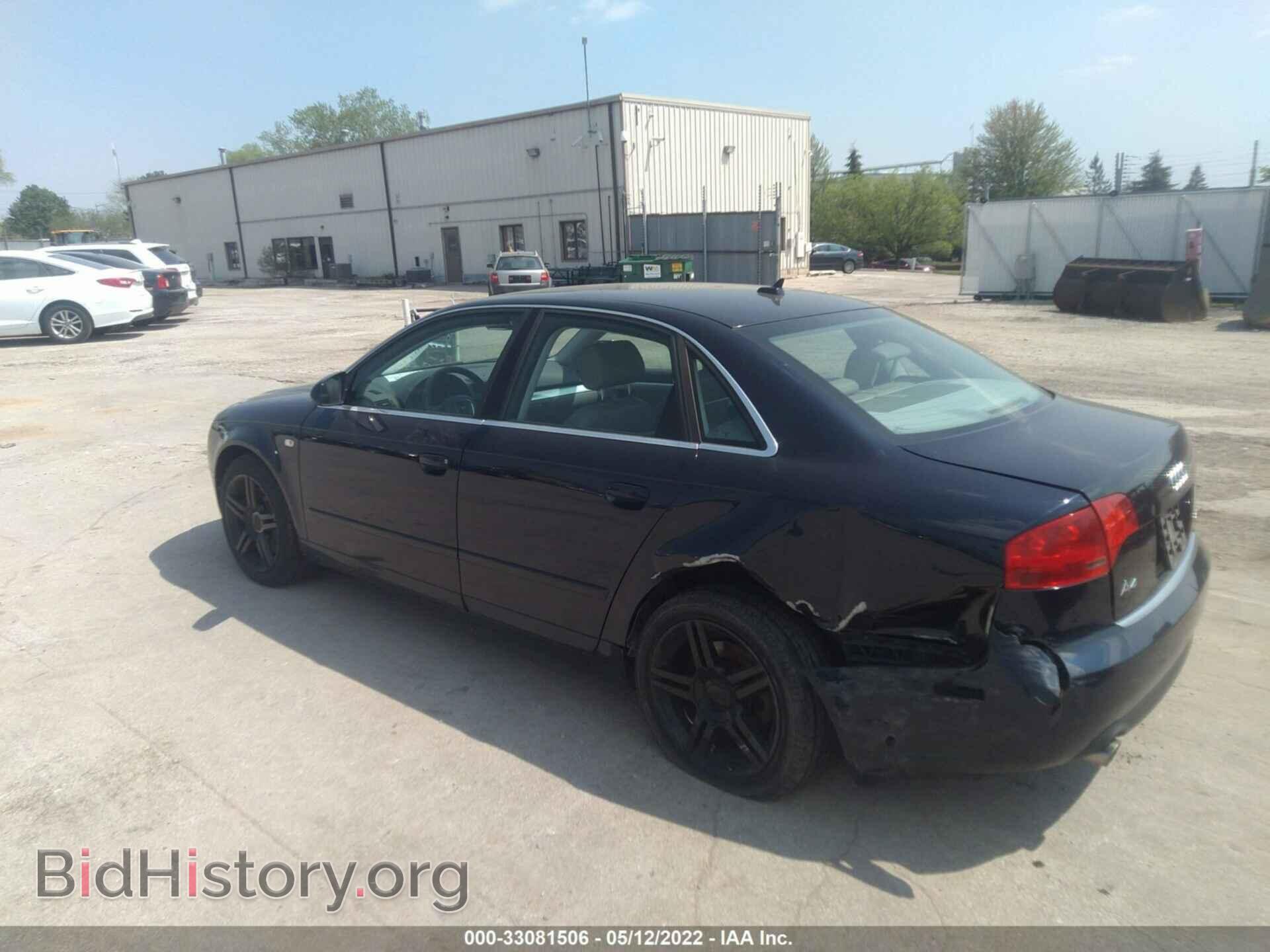 2007 AUDI A4 - VIN: WAUDF78E17A058225 - Photo 3