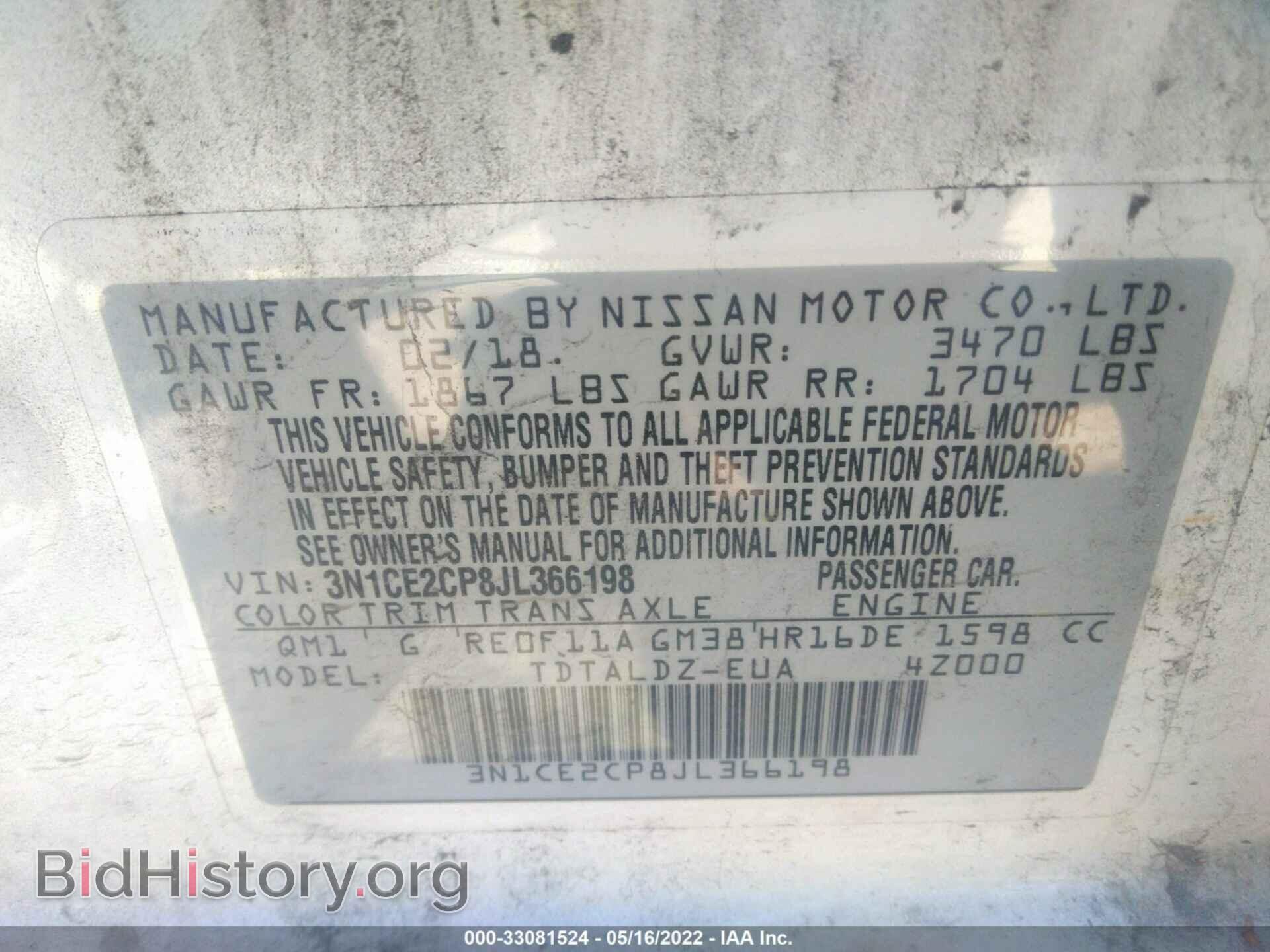 2018 NISSAN VERSA NOTE - VIN: 3N1CE2CP8JL366198 - Photo 9
