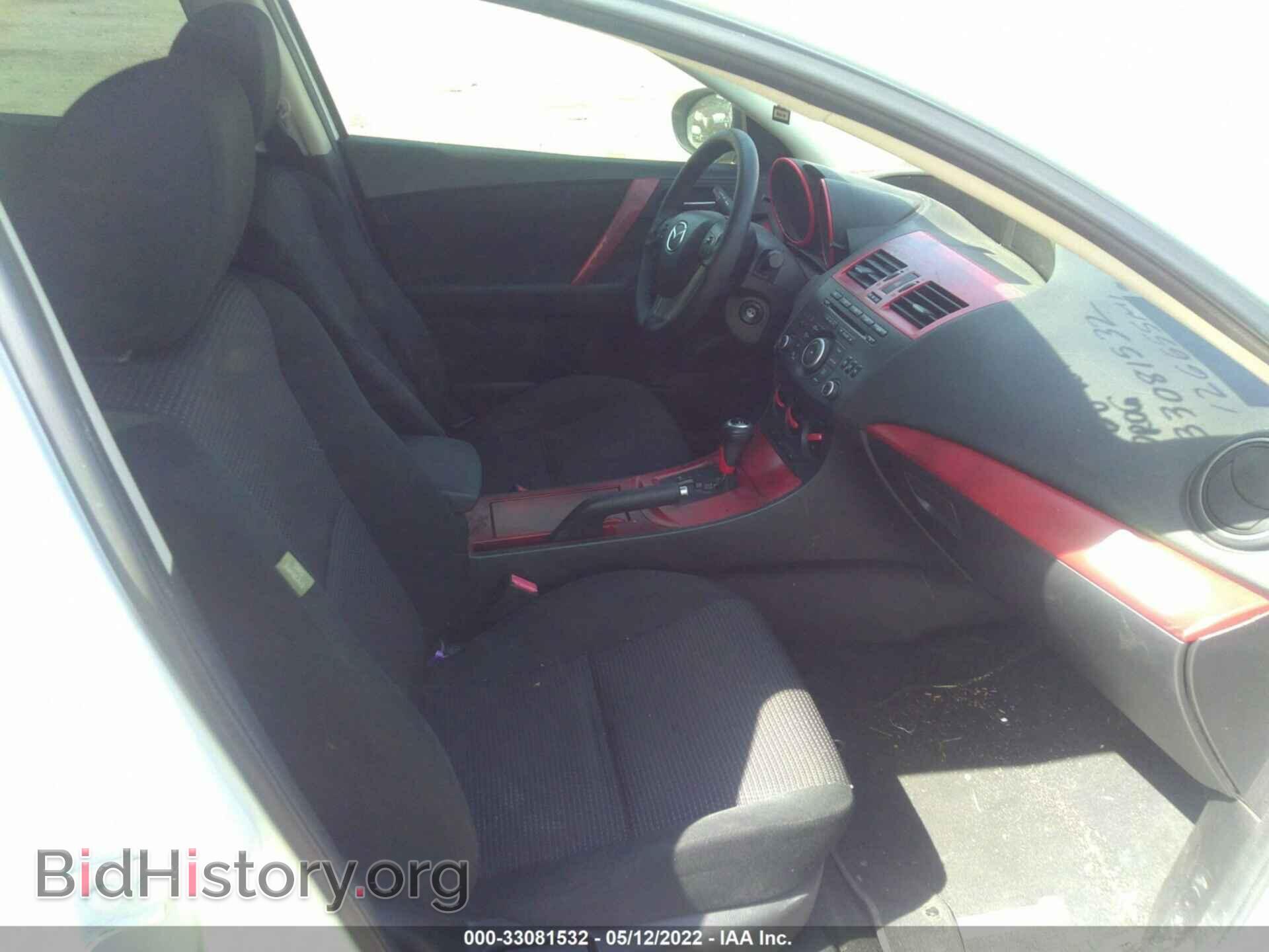2012 MAZDA MAZDA3 - VIN: JM1BL1V78C1663648 - Фото 5