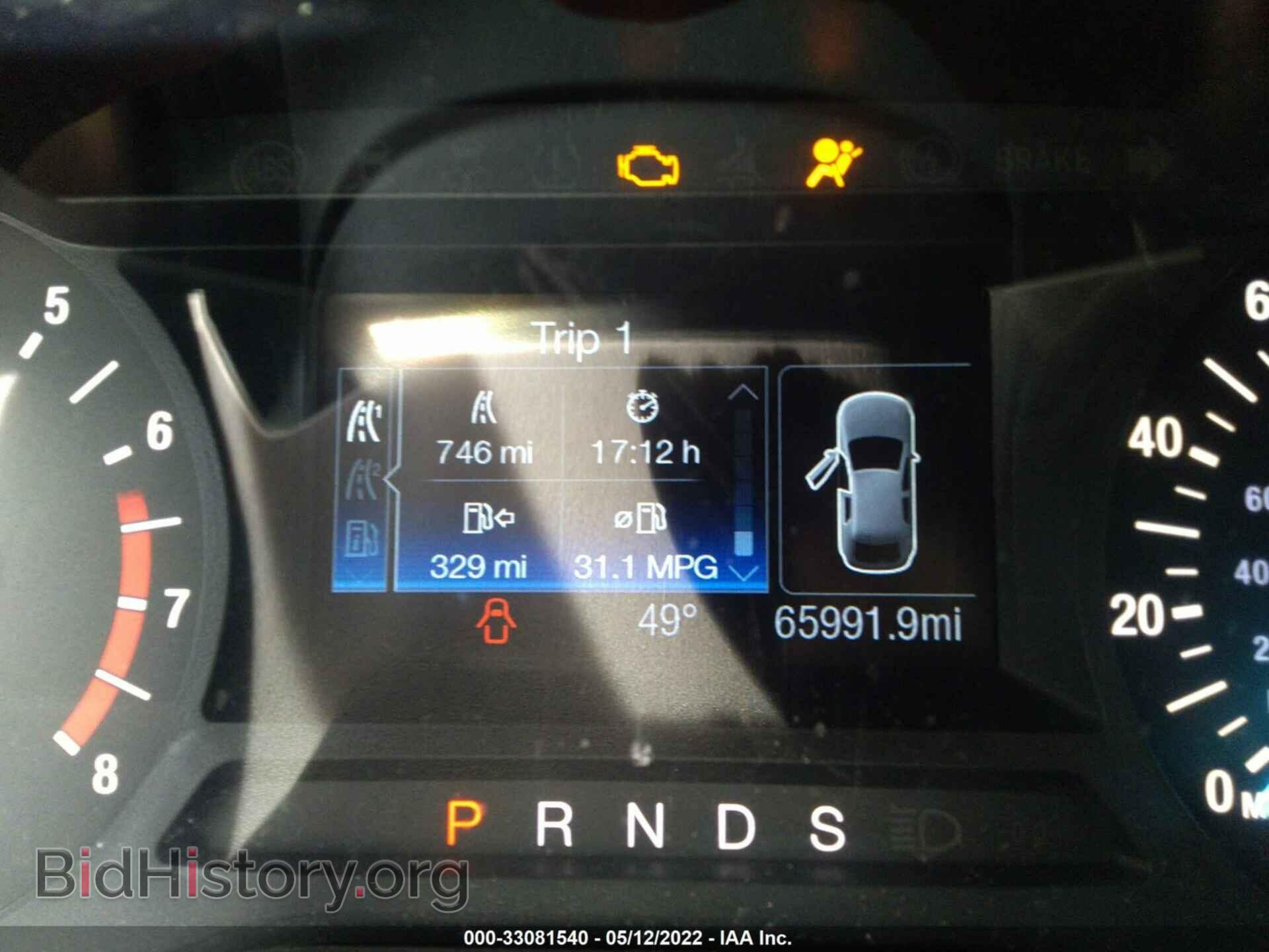 2019 FORD EDGE - VIN: 2FMPK4G94KBB43504 - Фото 7