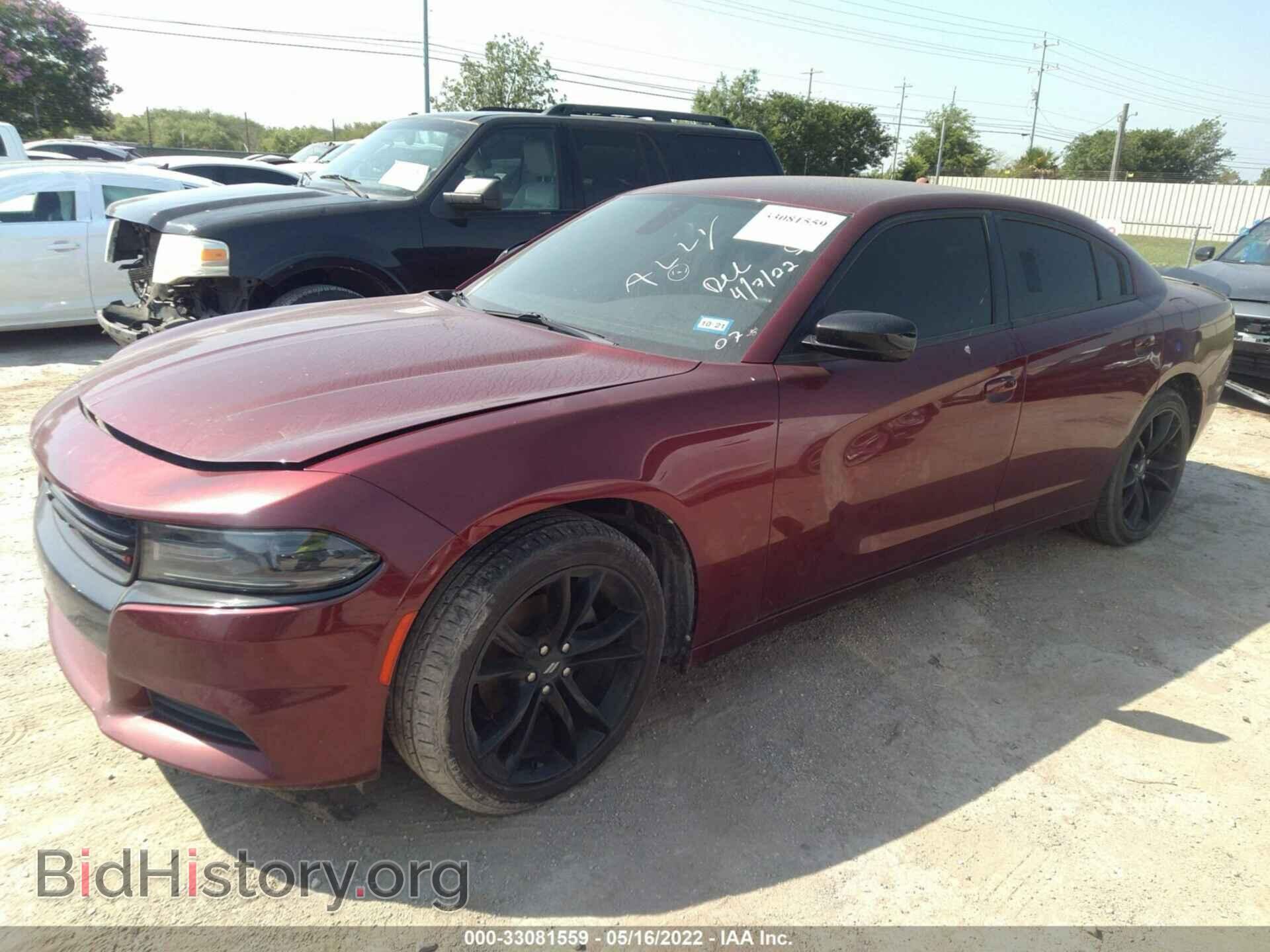 2017 DODGE CHARGER - VIN: 2C3CDXBG0HH643769 - Фото 2