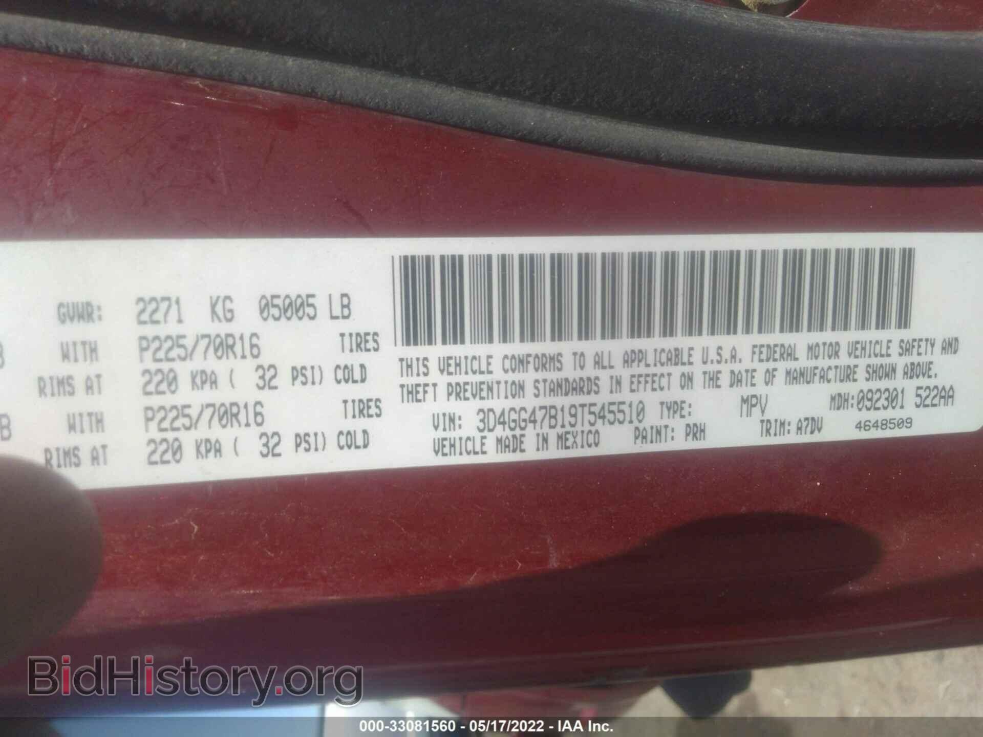 2009 DODGE JOURNEY - VIN: 3D4GG47B19T545510 - Фото 9