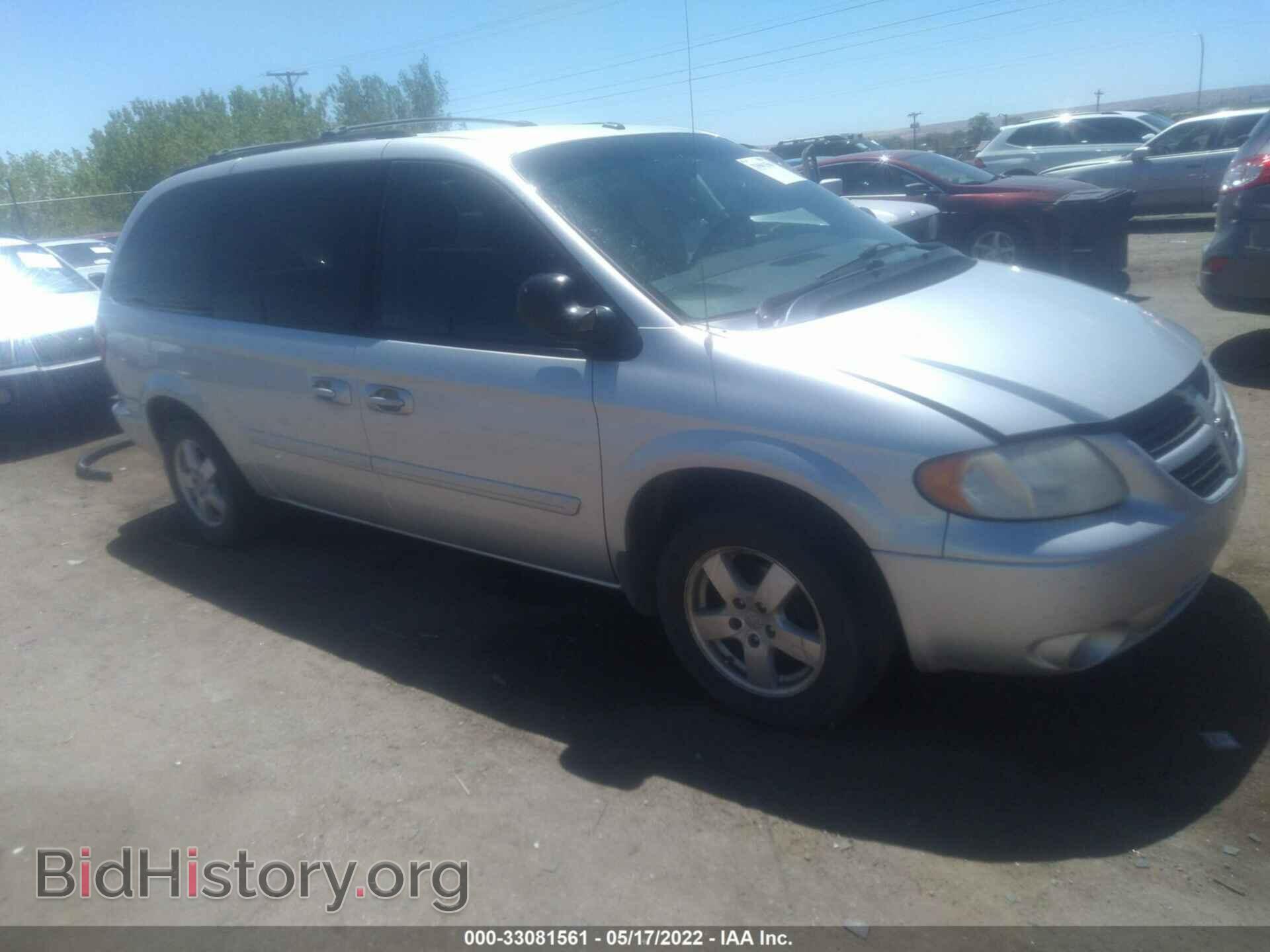Photo 2D8GP44L27R257524 - DODGE GRAND CARAVAN 2007