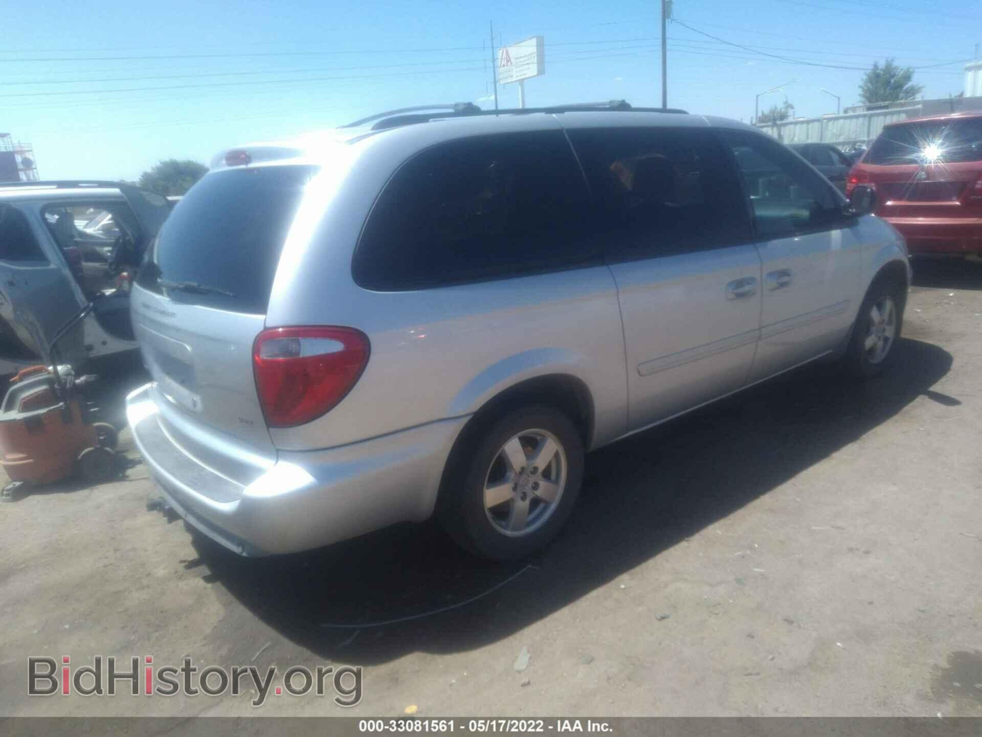 2007 DODGE GRAND CARAVAN - VIN: 2D8GP44L27R257524 - Фото 4