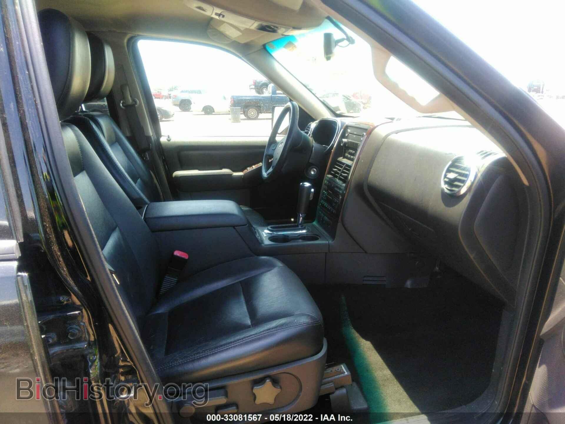 2009 FORD EXPLORER - VIN: 1FMEU658X9UA20575 - Фото 5