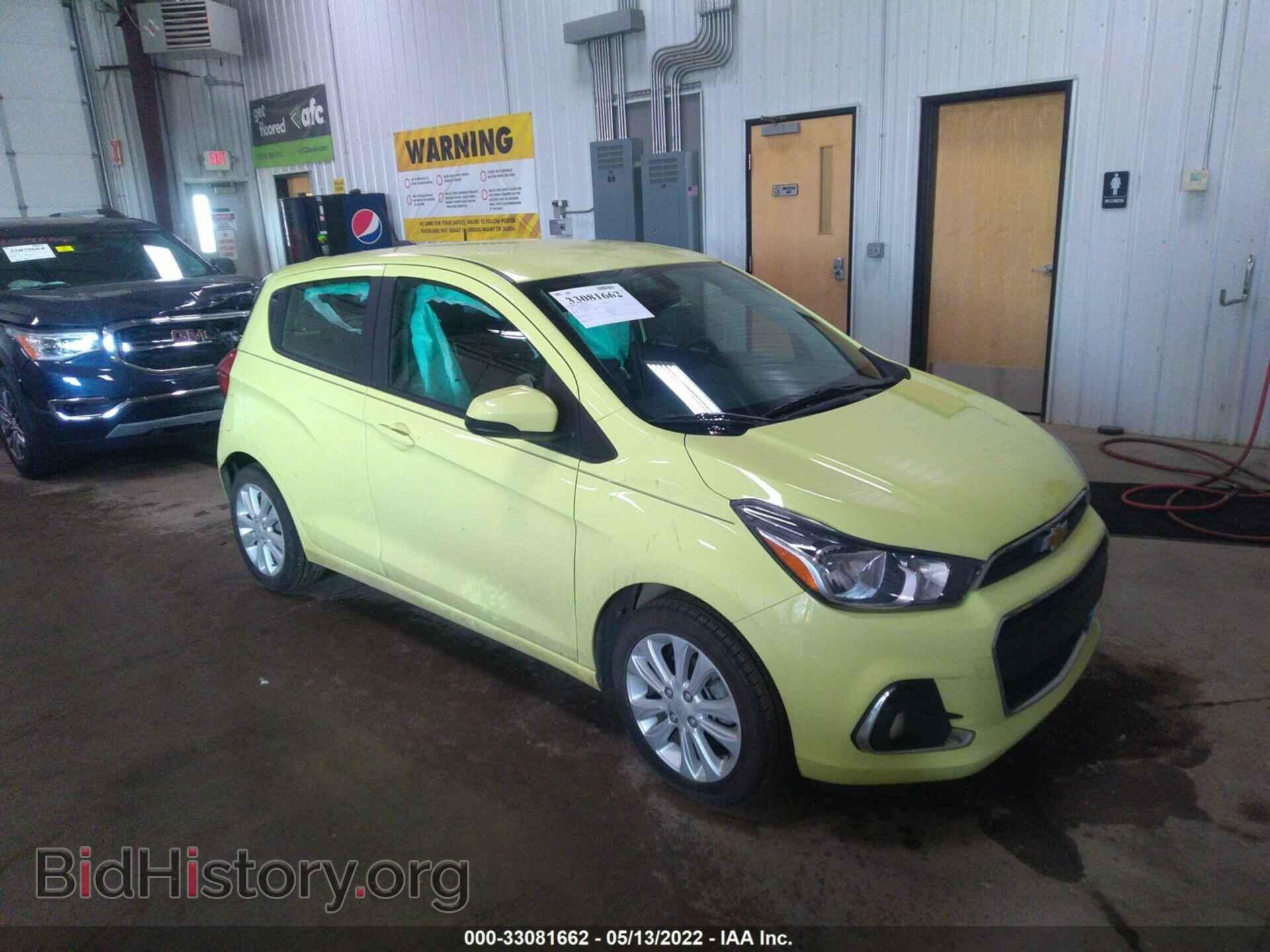 Фотография KL8CD6SA4HC762504 - CHEVROLET SPARK 2017