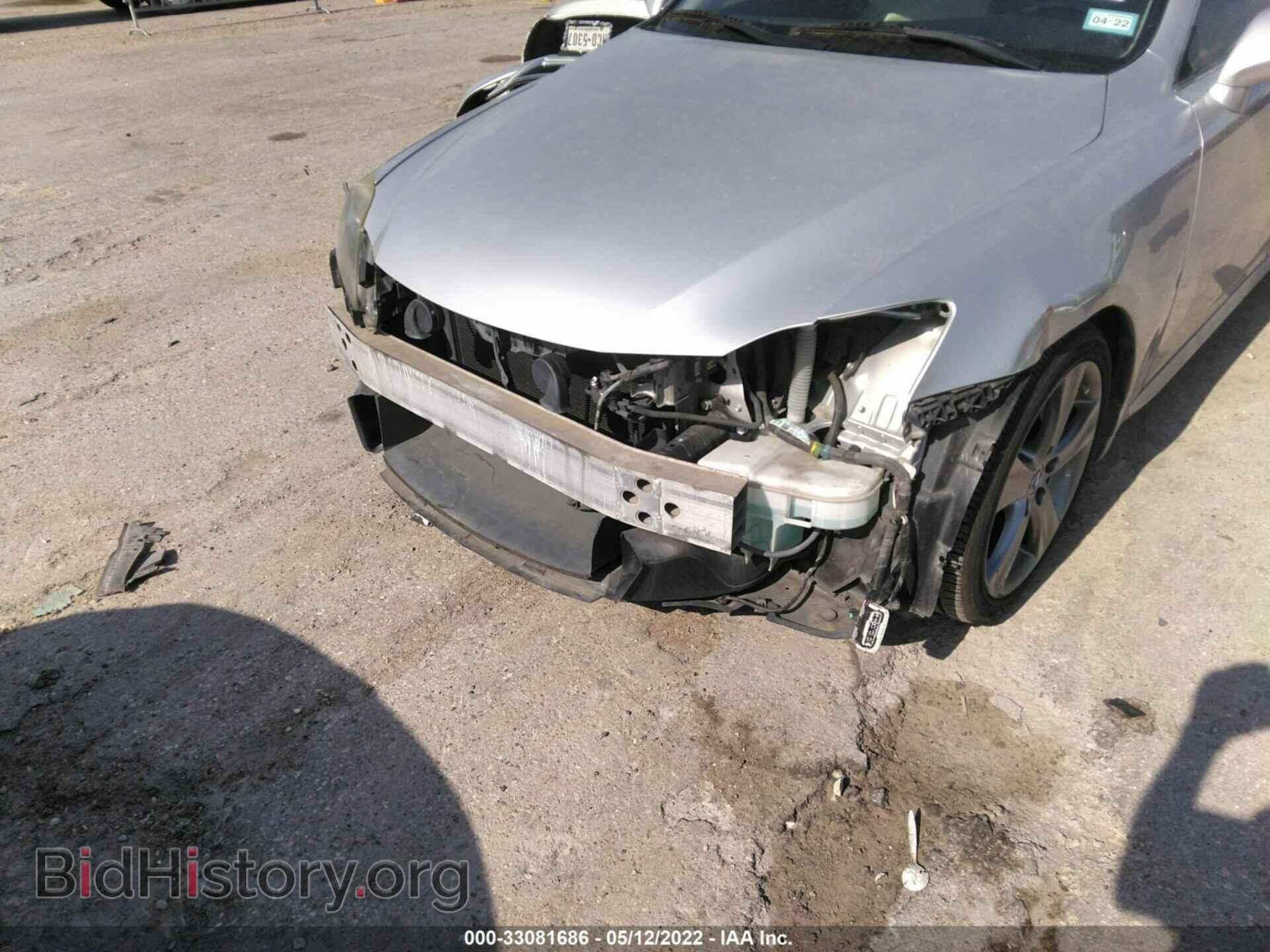 2012 LEXUS IS 250 - VIN: JTHBF5C27C5159668 - Фото 6