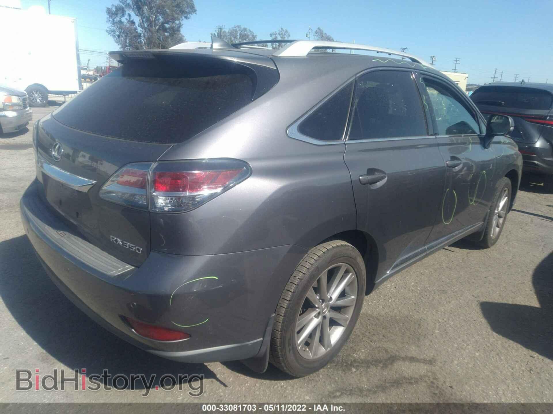 2014 LEXUS RX 350 - VIN: 2T2ZK1BA0EC148672 - Фото 4