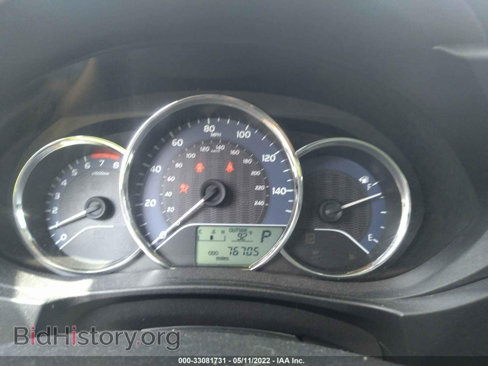 2014 TOYOTA COROLLA - VIN: 5YFBURHE4EP146478 - Photo 7