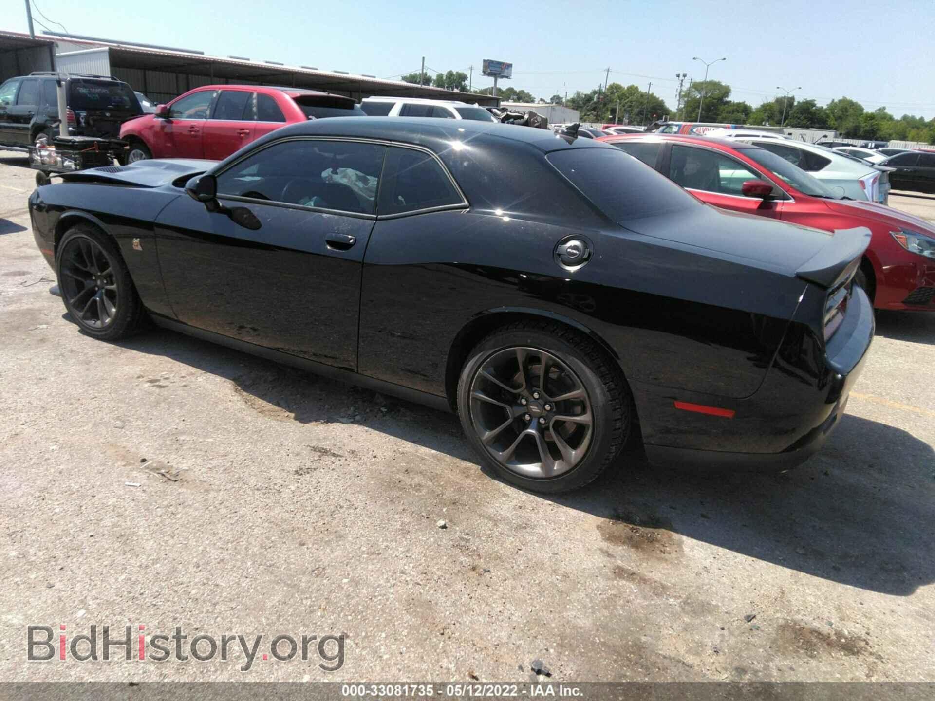 2020 DODGE CHALLENGER - VIN: 2C3CDZFJ0LH231202 - Photo 3