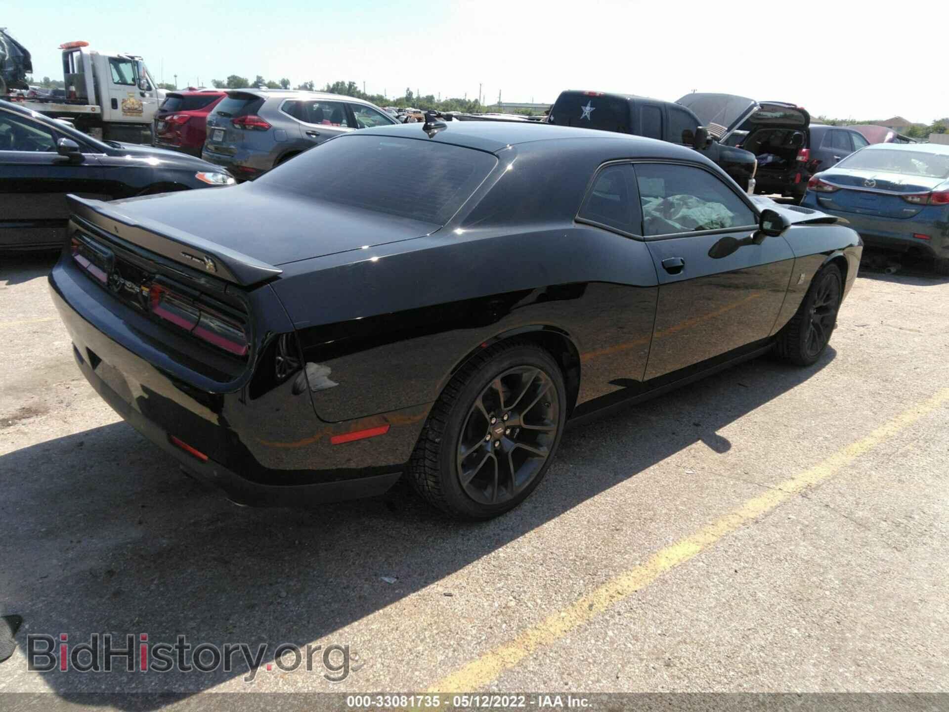 2020 DODGE CHALLENGER - VIN: 2C3CDZFJ0LH231202 - Photo 4