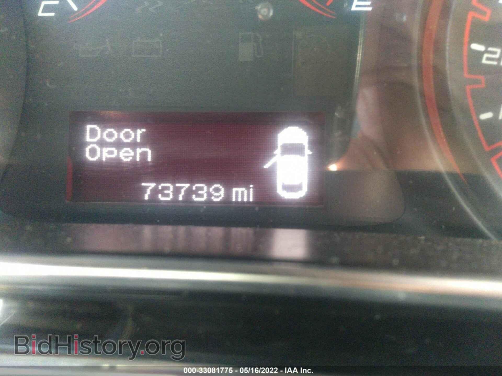 2015 DODGE DART - VIN: 1C3CDFBB5FD420961 - Фото 7