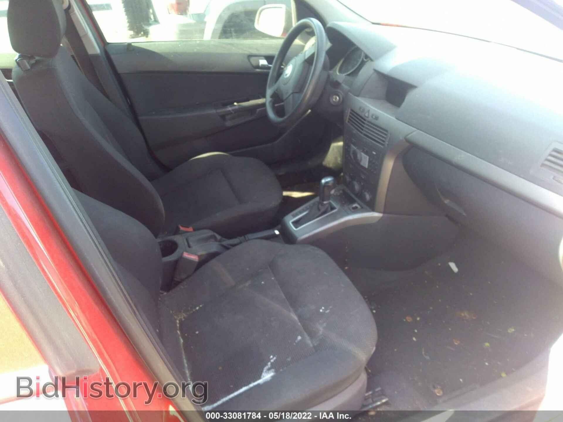 2008 SATURN ASTRA - VIN: W08AR671085046933 - Фото 5
