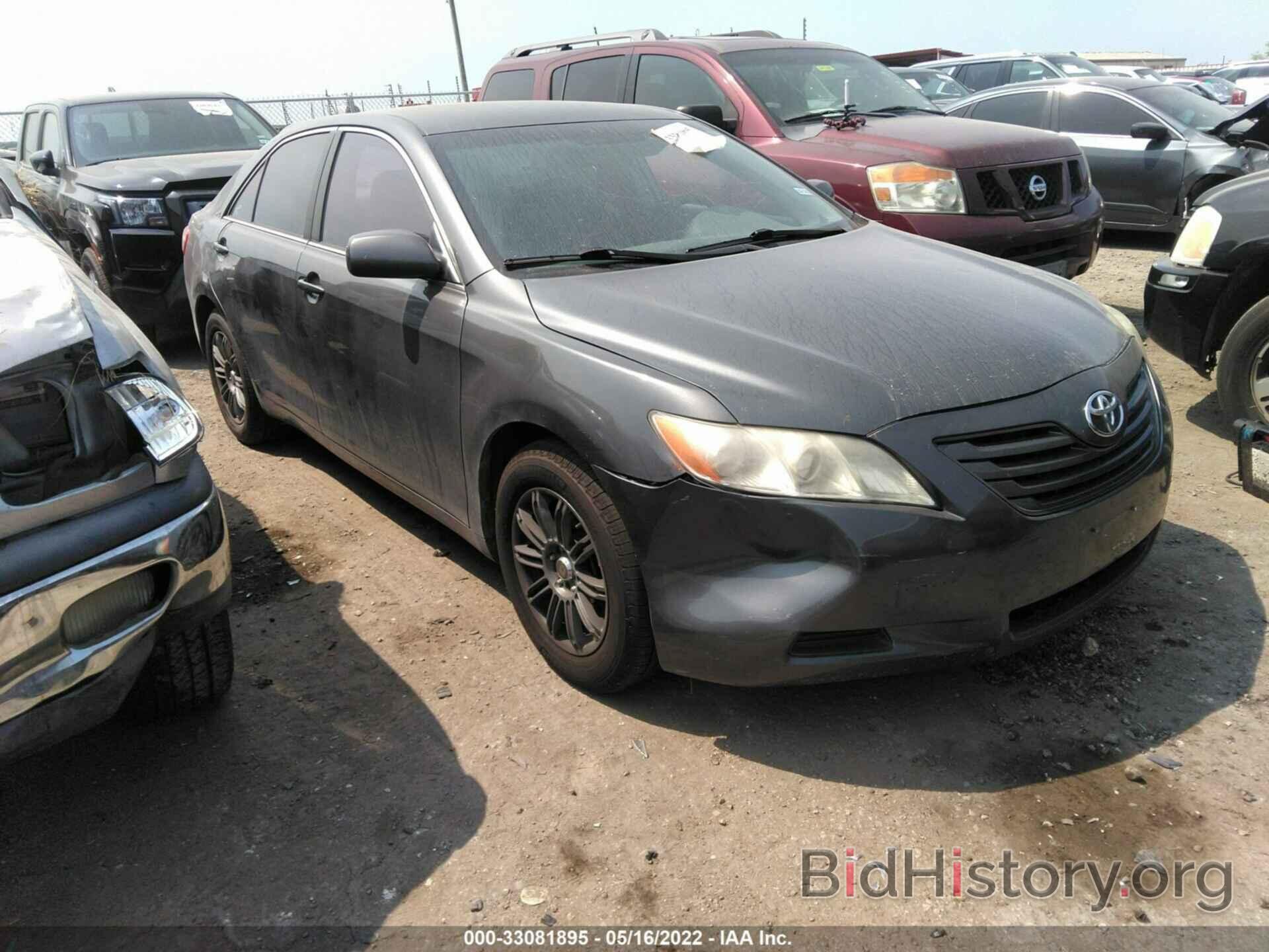 Photo 4T4BE46K48R014421 - TOYOTA CAMRY 2008