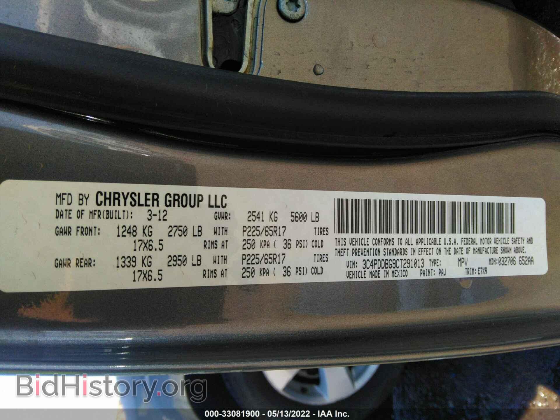 2012 DODGE JOURNEY - VIN: 3C4PDDBG9CT291013 - Photo 9