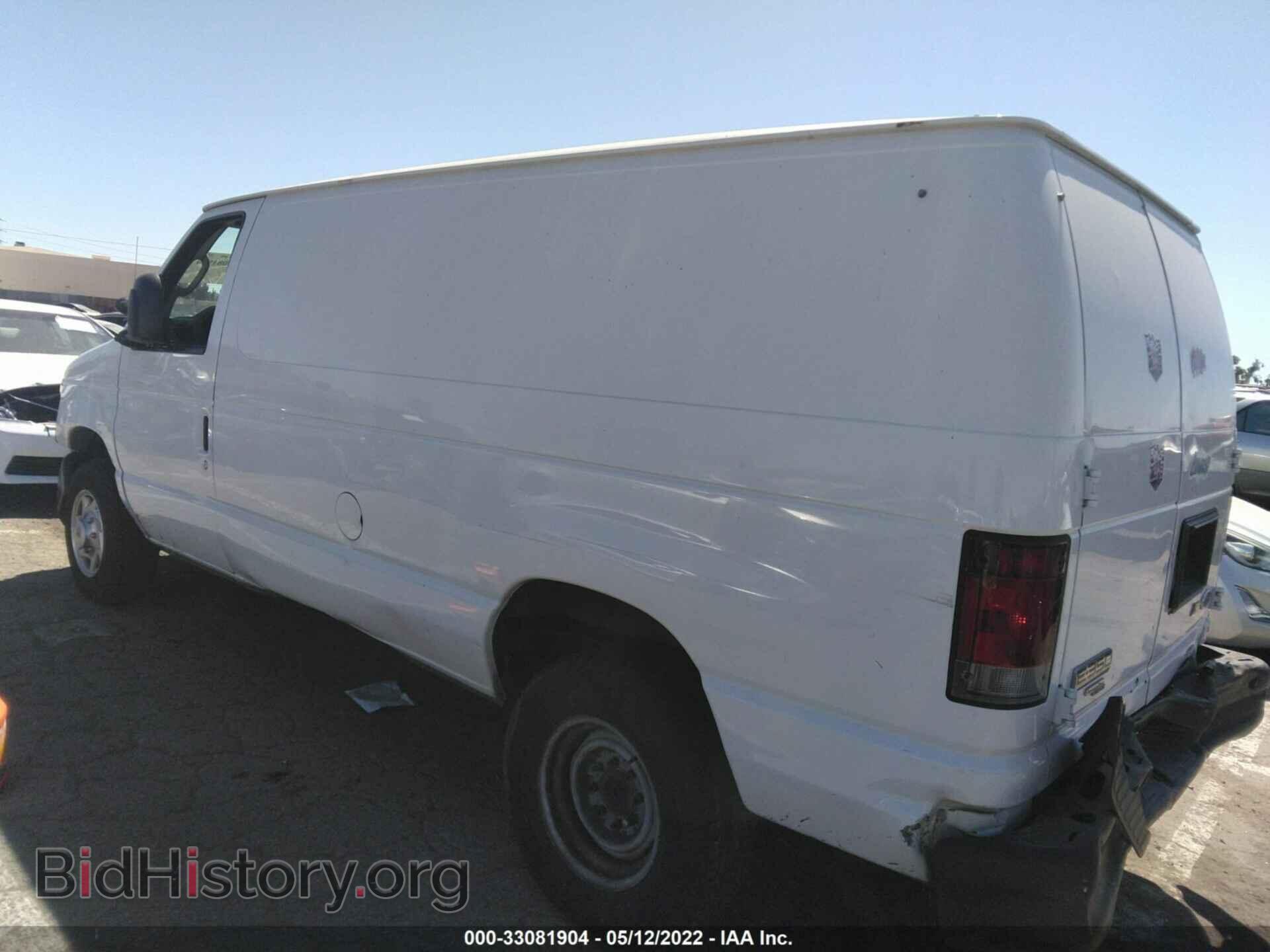2011 FORD ECONOLINE CARGO VAN - VIN: 1FTSE3EL6BDA34342 - Фото 3