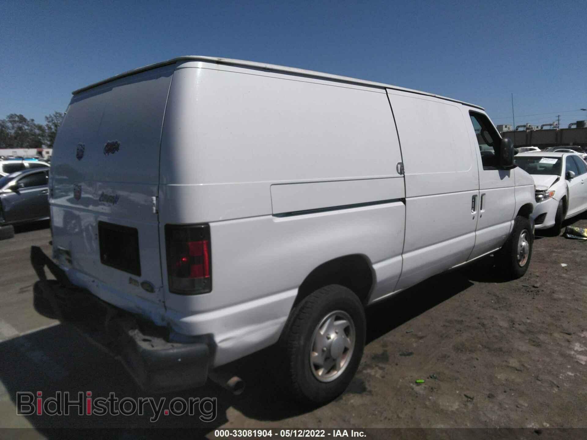 2011 FORD ECONOLINE CARGO VAN - VIN: 1FTSE3EL6BDA34342 - Фото 4