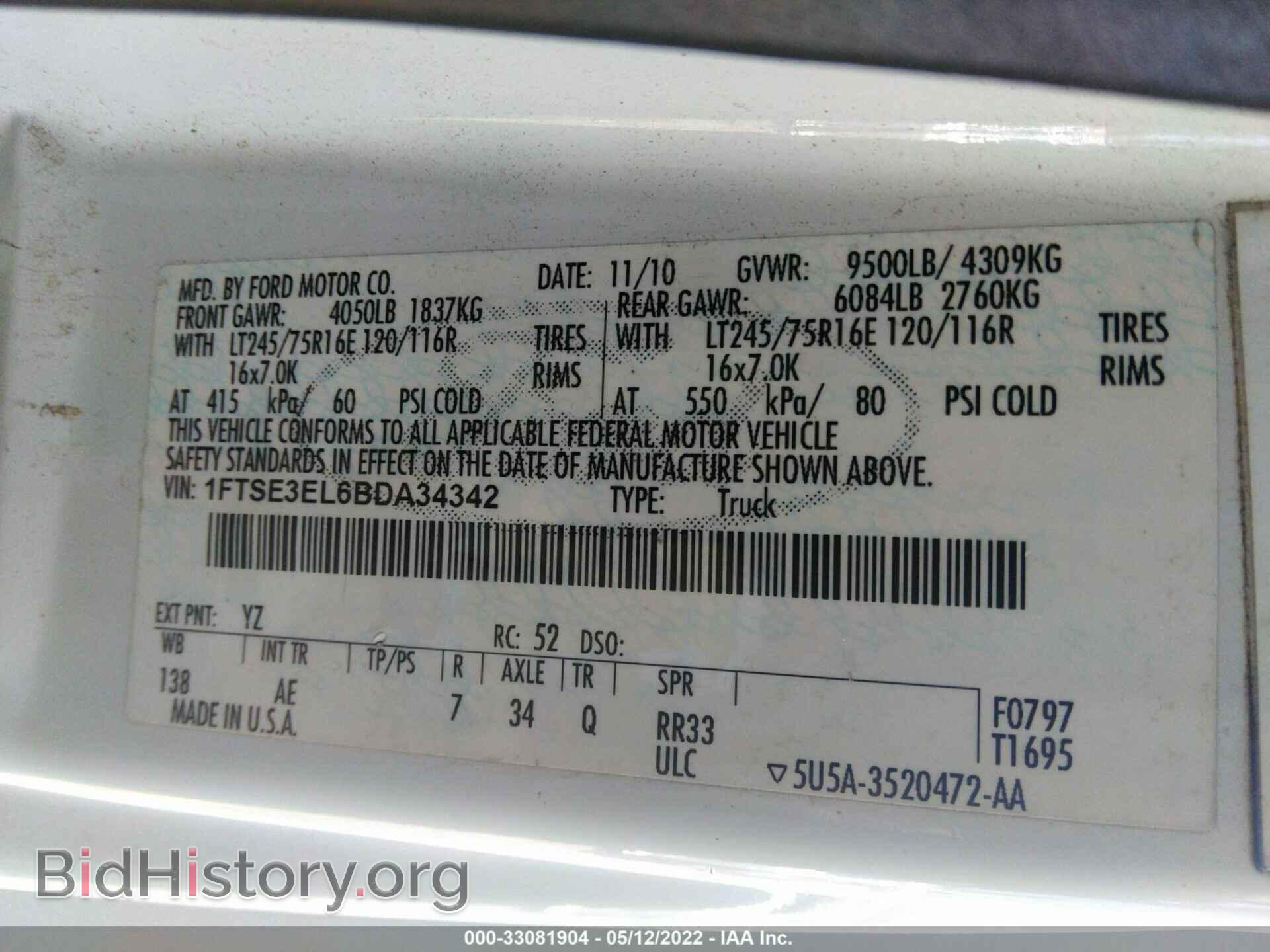 2011 FORD ECONOLINE CARGO VAN - VIN: 1FTSE3EL6BDA34342 - Фото 9