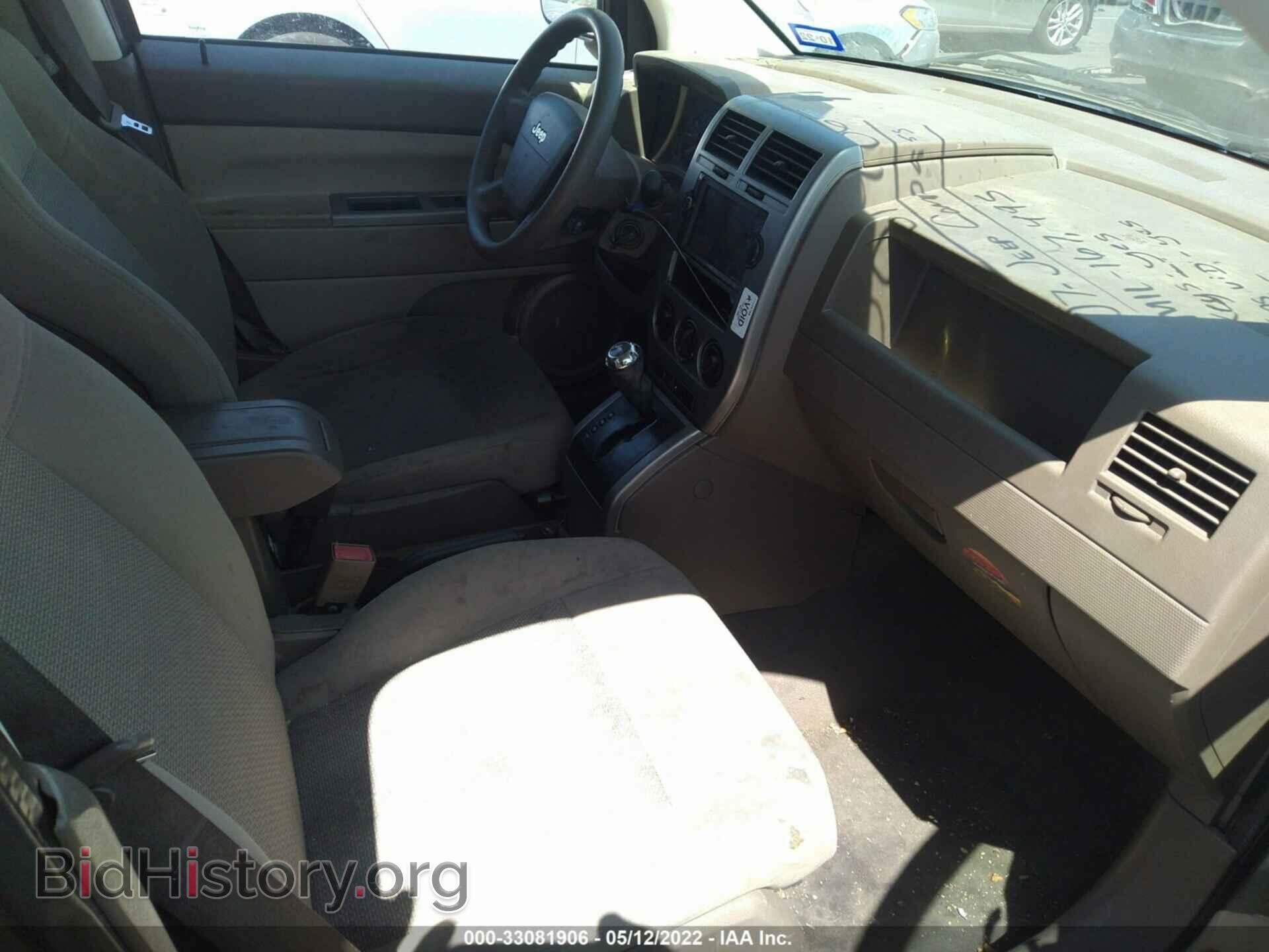 2007 JEEP COMPASS - VIN: 1J8FF47W47D273139 - Фото 5