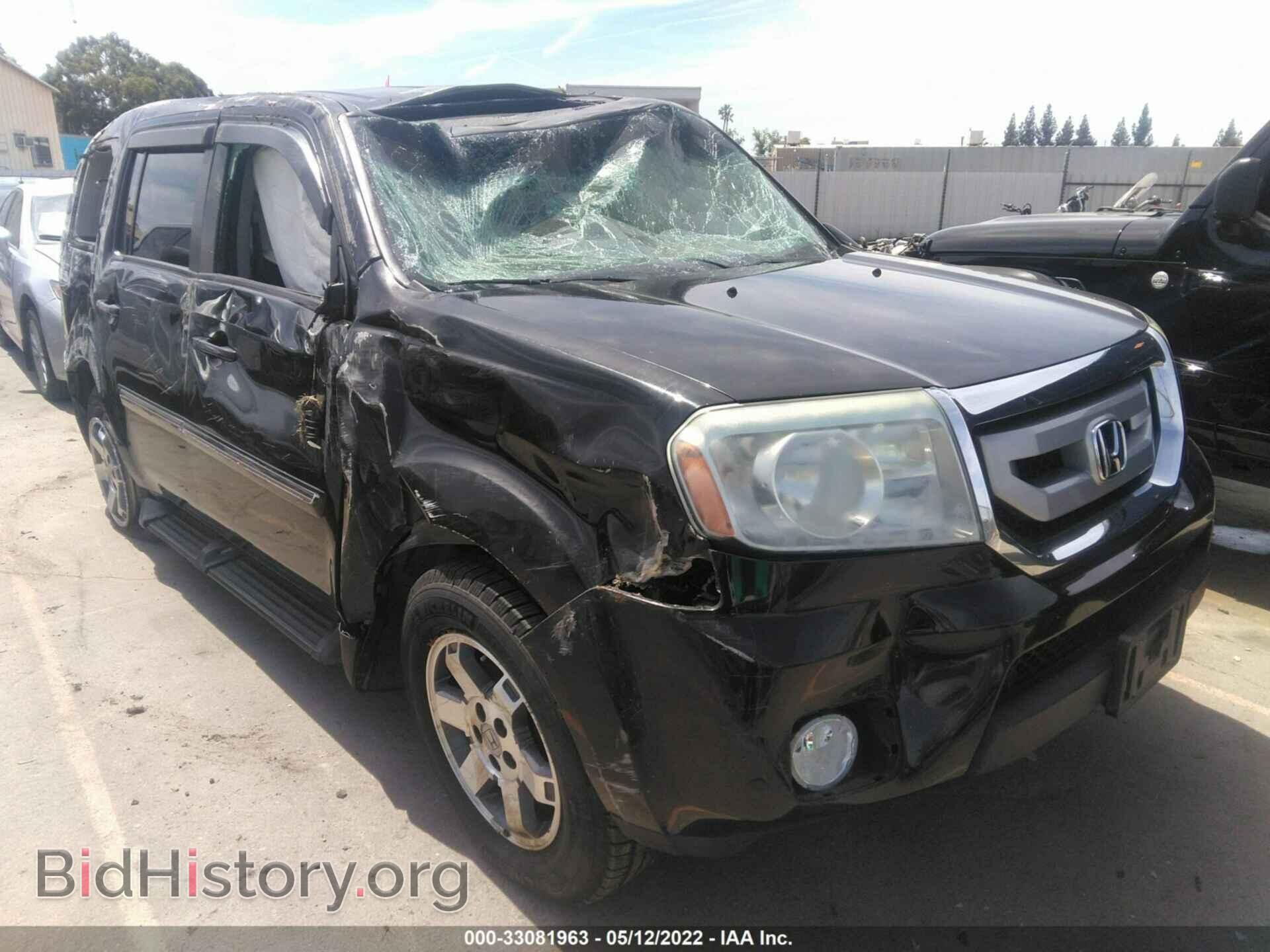 Фотография 5FNYF48969B032803 - HONDA PILOT 2009
