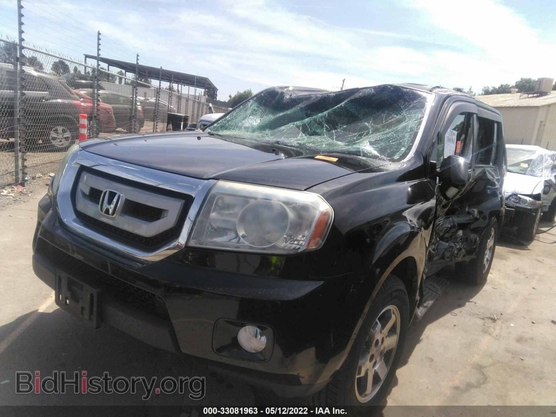 2009 HONDA PILOT - VIN: 5FNYF48969B032803 - Фото 2