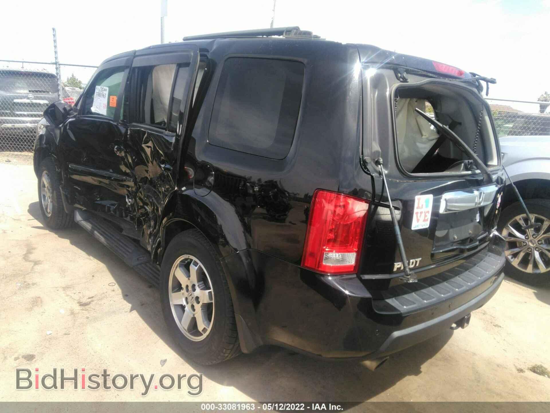 2009 HONDA PILOT - VIN: 5FNYF48969B032803 - Фото 3