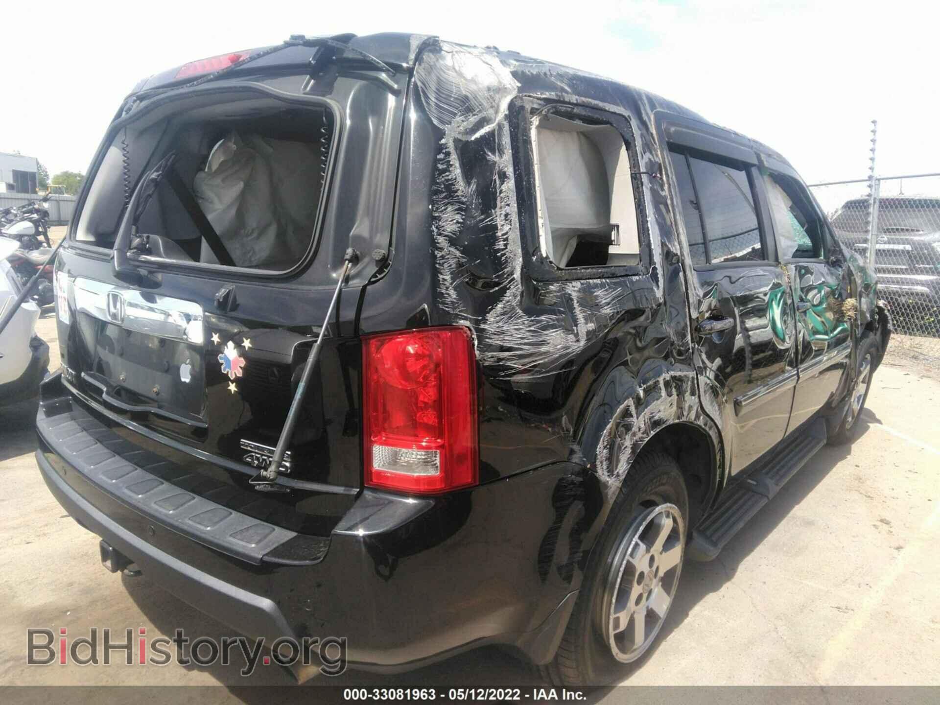 2009 HONDA PILOT - VIN: 5FNYF48969B032803 - Фото 4