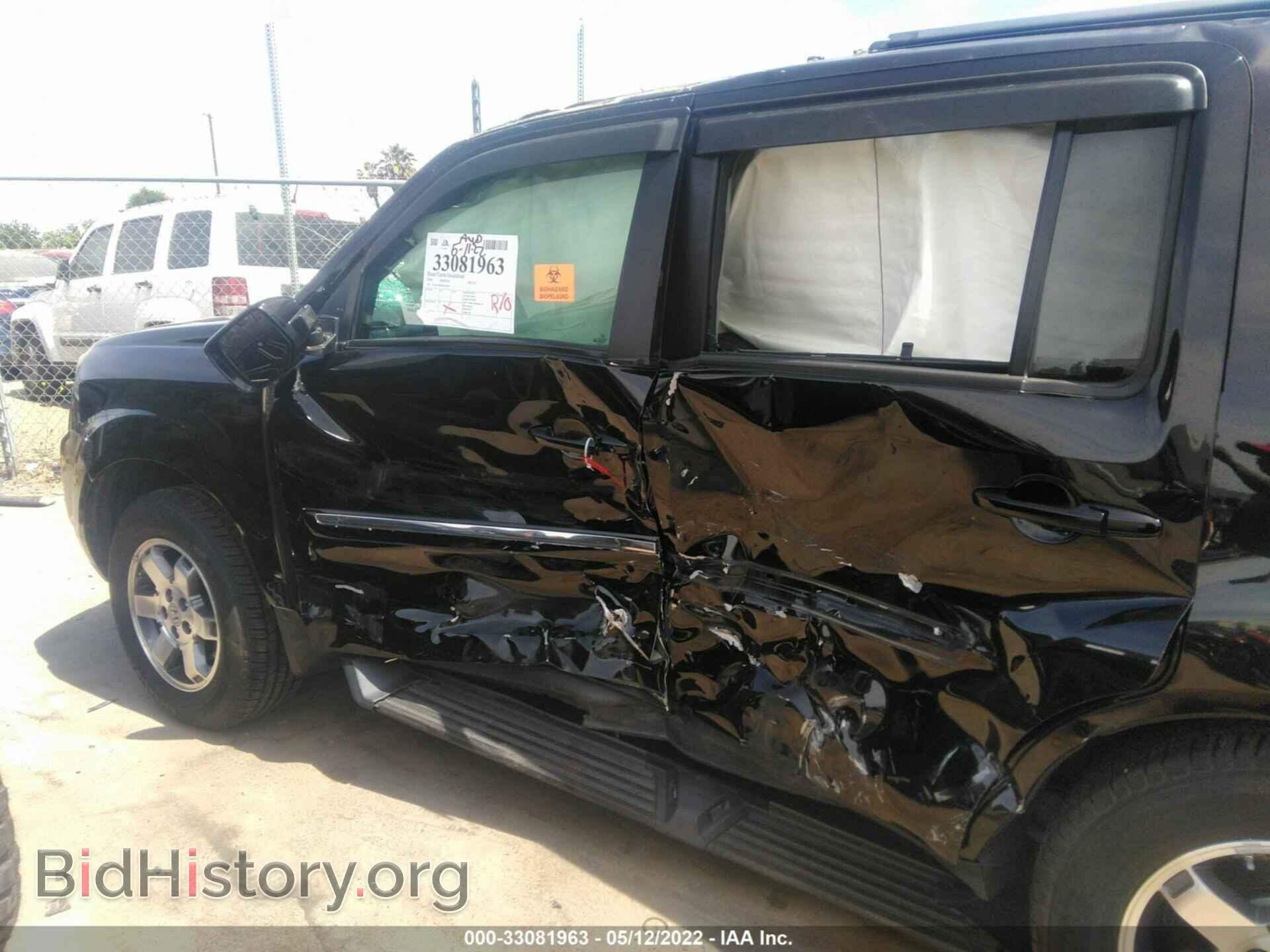 2009 HONDA PILOT - VIN: 5FNYF48969B032803 - Фото 6