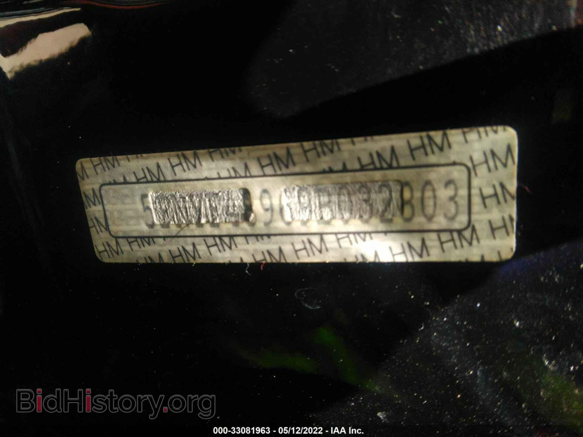 2009 HONDA PILOT - VIN: 5FNYF48969B032803 - Фото 9