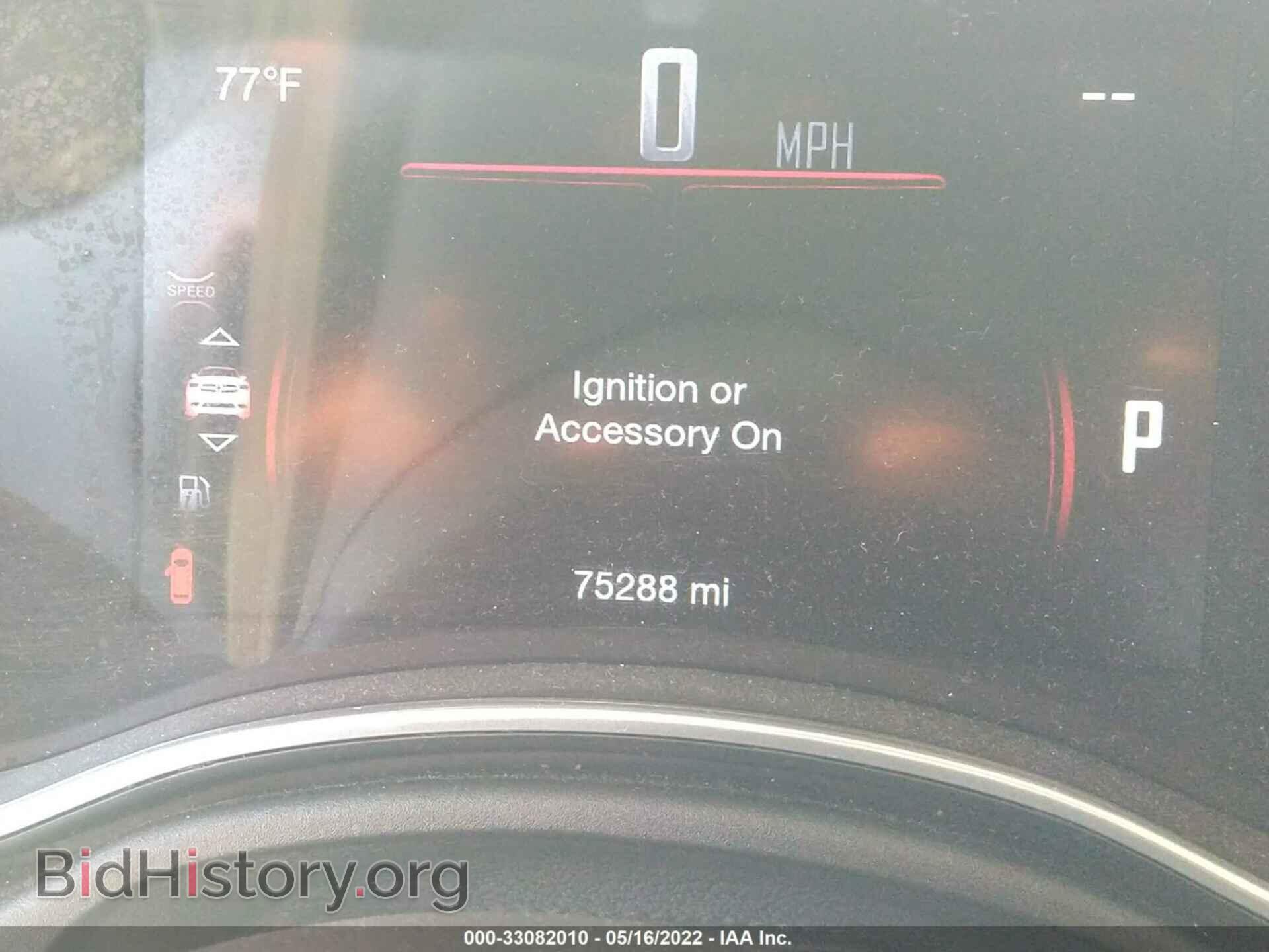 2019 DODGE DURANGO - VIN: 1C4RDHAG2KC806378 - Фото 7