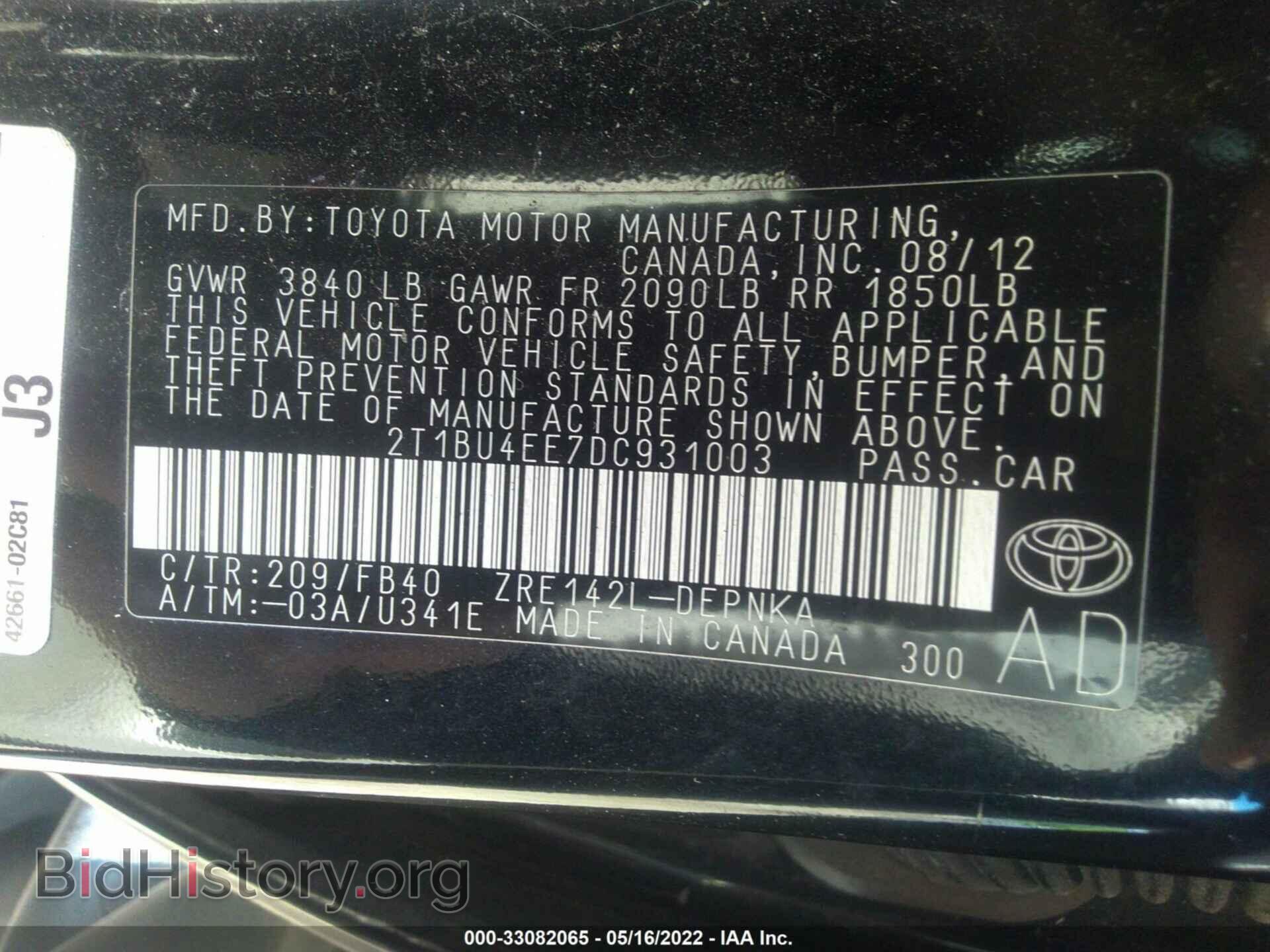 2013 TOYOTA COROLLA - VIN: 2T1BU4EE7DC931003 - Фото 9
