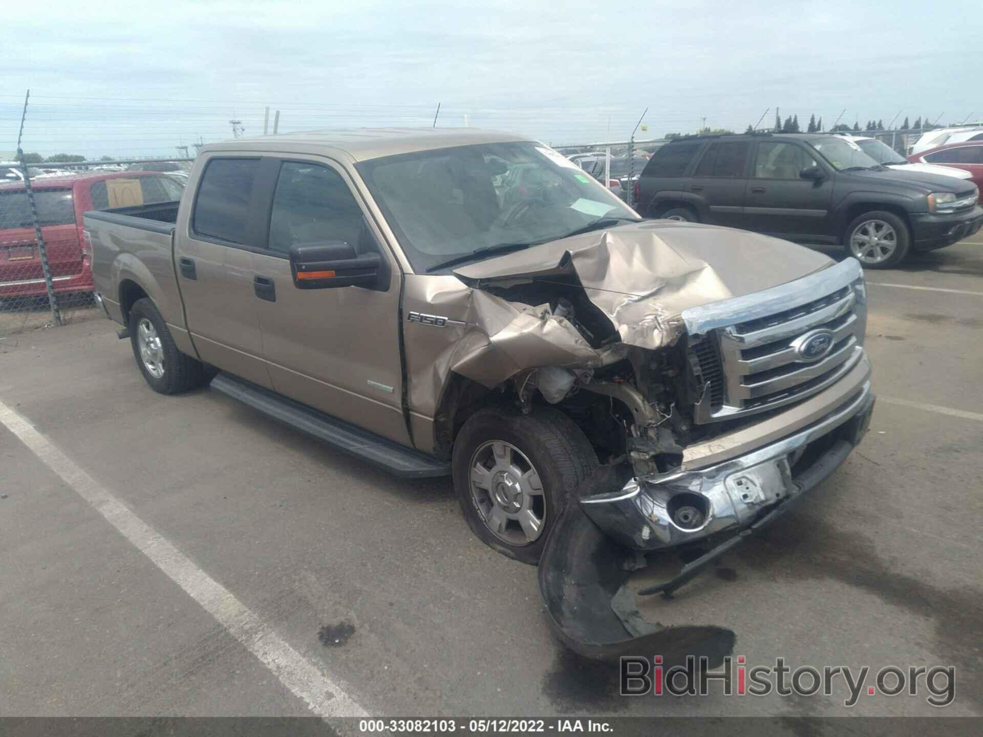 Photo 1FTFW1CT8CFC82751 - FORD F-150 2012