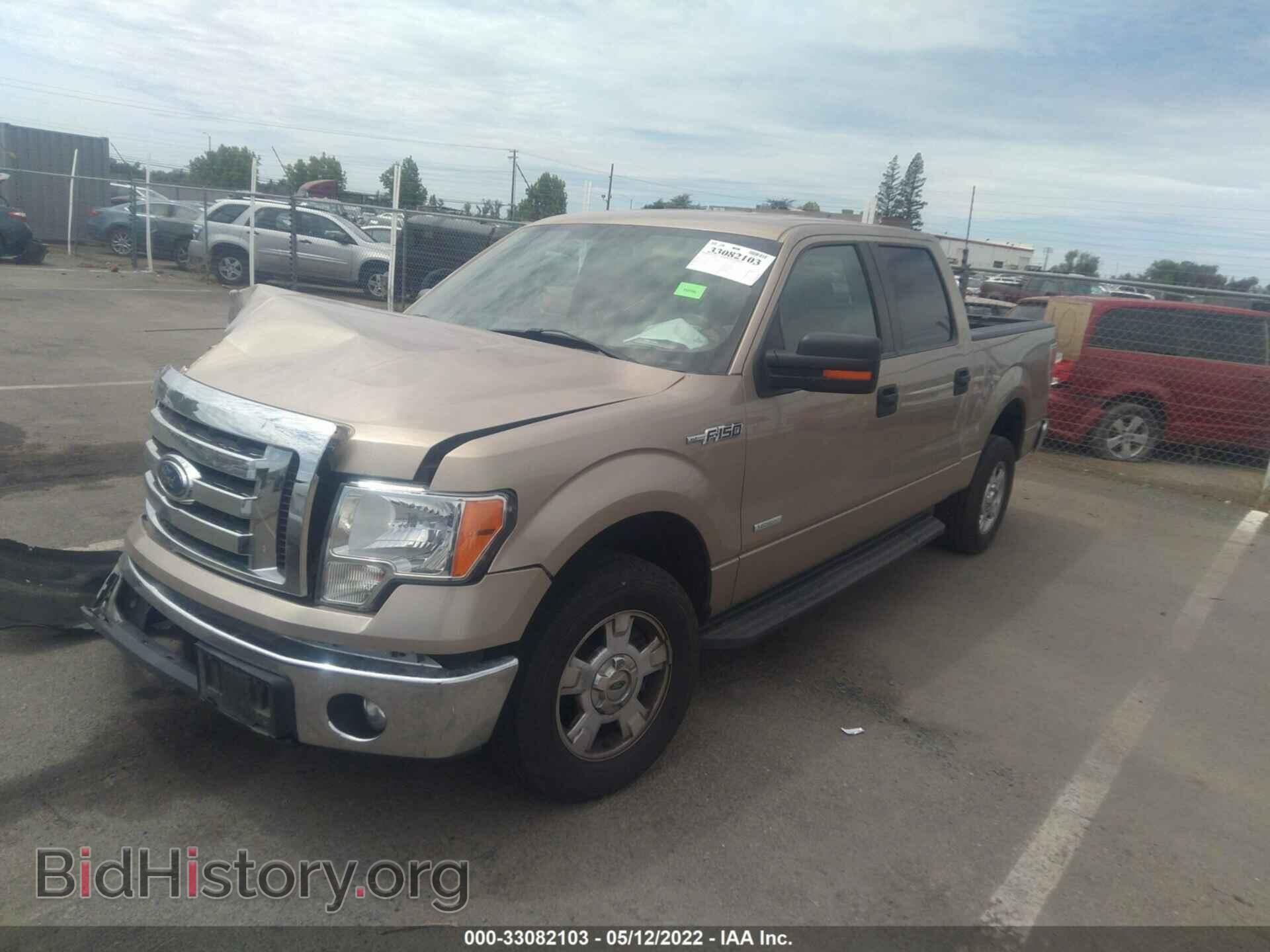 2012 FORD F-150 - VIN: 1FTFW1CT8CFC82751 - Фото 2