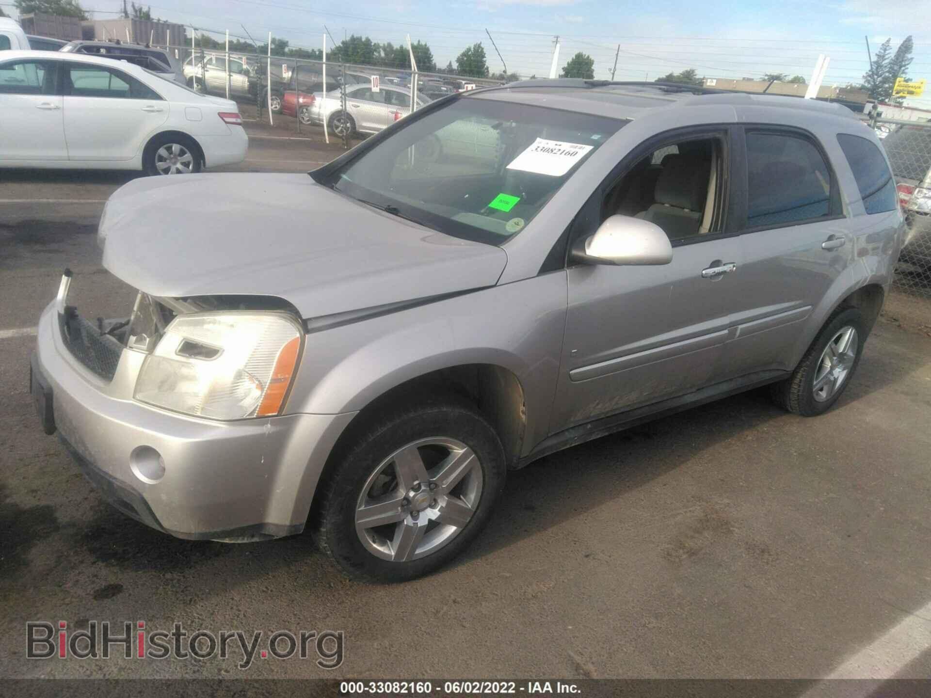 2008 CHEVROLET EQUINOX - VIN: 2CNDL43F986017488 - Фото 2