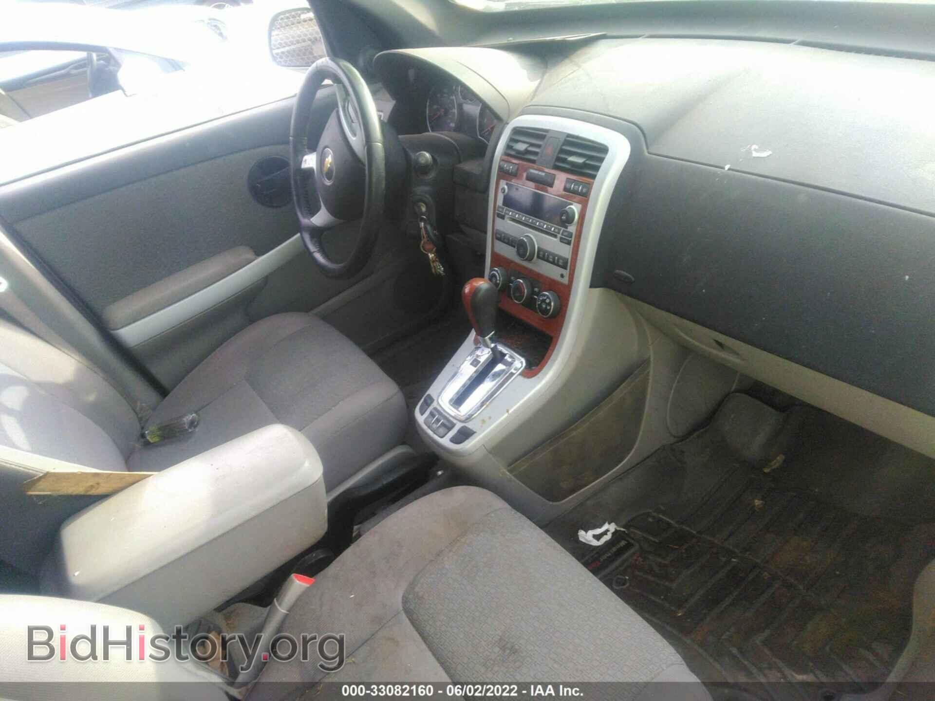 2008 CHEVROLET EQUINOX - VIN: 2CNDL43F986017488 - Фото 5