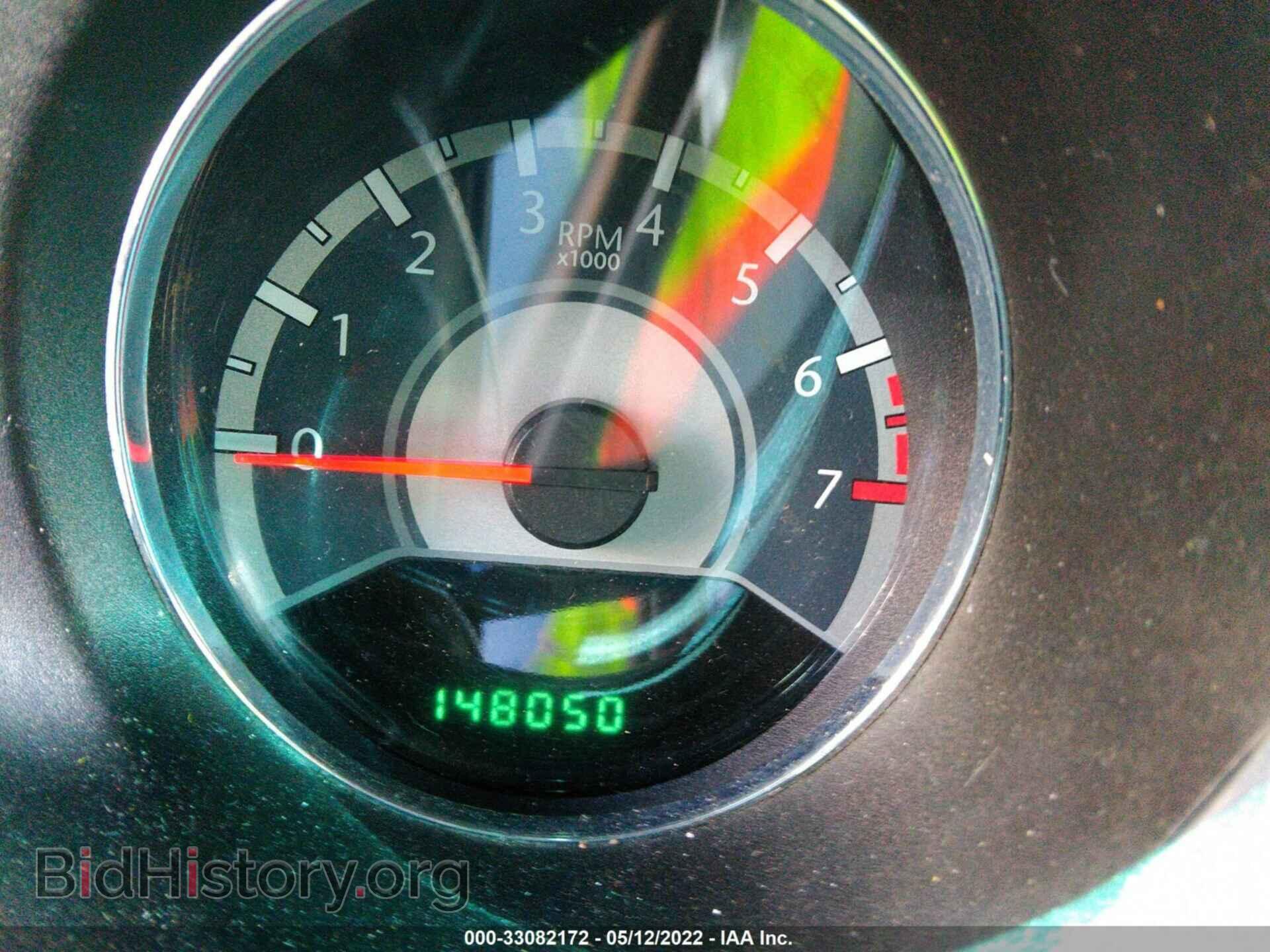 2013 CHRYSLER 200 - VIN: 1C3CCBAB8DN686298 - Фото 7