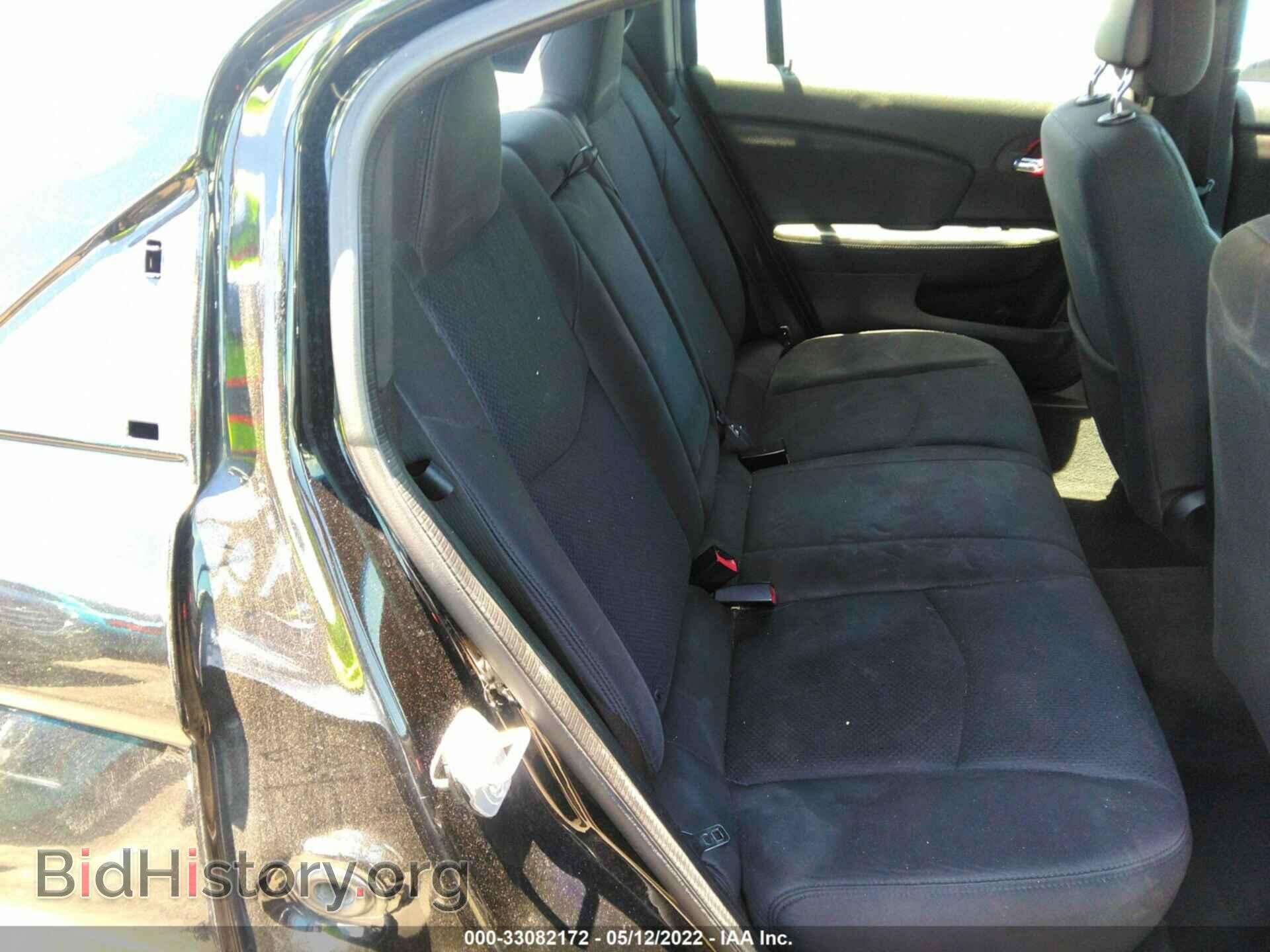 2013 CHRYSLER 200 - VIN: 1C3CCBAB8DN686298 - Фото 8