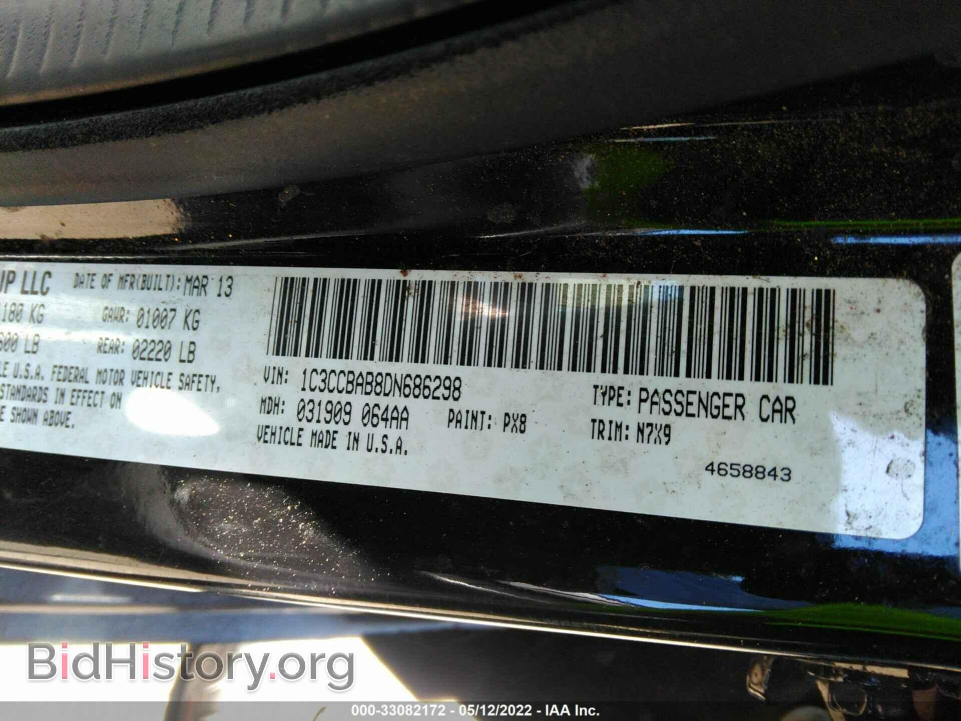 2013 CHRYSLER 200 - VIN: 1C3CCBAB8DN686298 - Фото 9